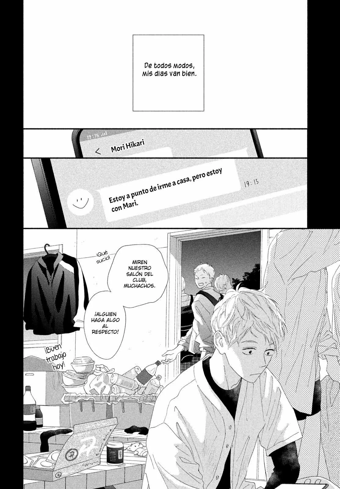 Kimi no Yokogao wo Miteita Capítulo 4 - Page 14