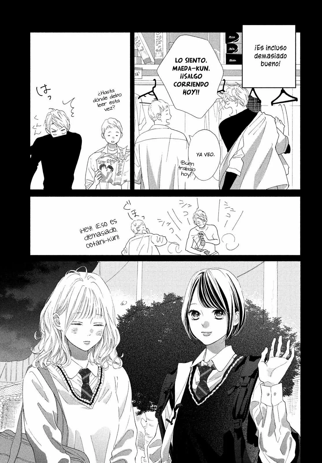 Kimi no Yokogao wo Miteita Capítulo 4 - Page 15
