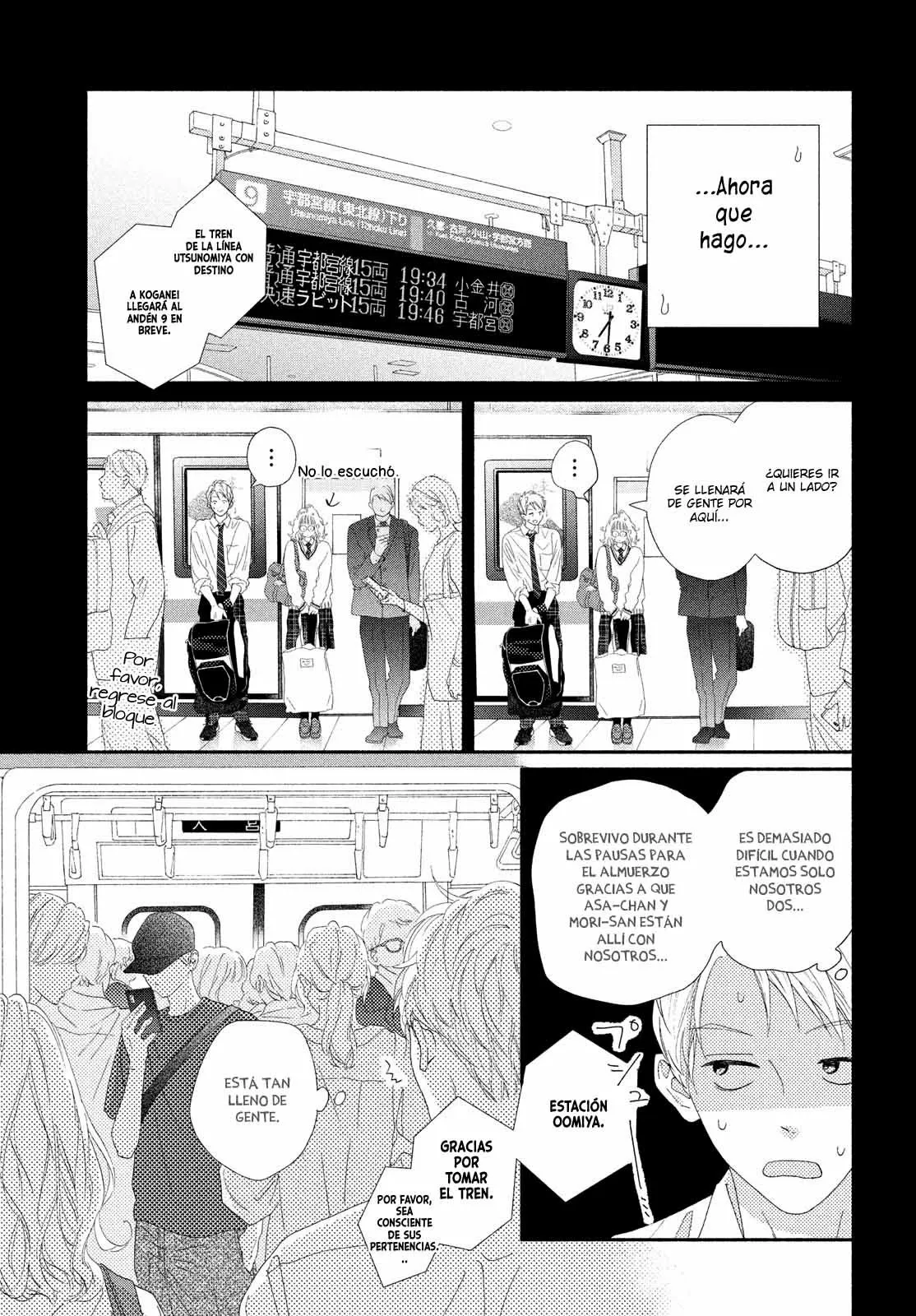 Kimi no Yokogao wo Miteita Capítulo 4 - Page 19