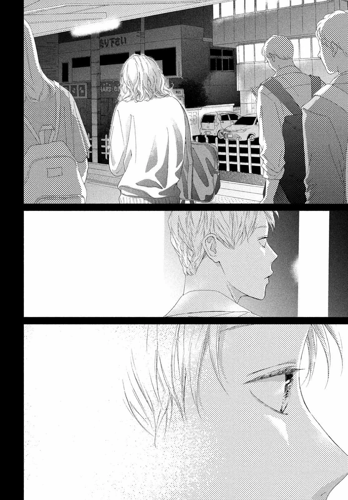 Kimi no Yokogao wo Miteita Capítulo 4 - Page 26