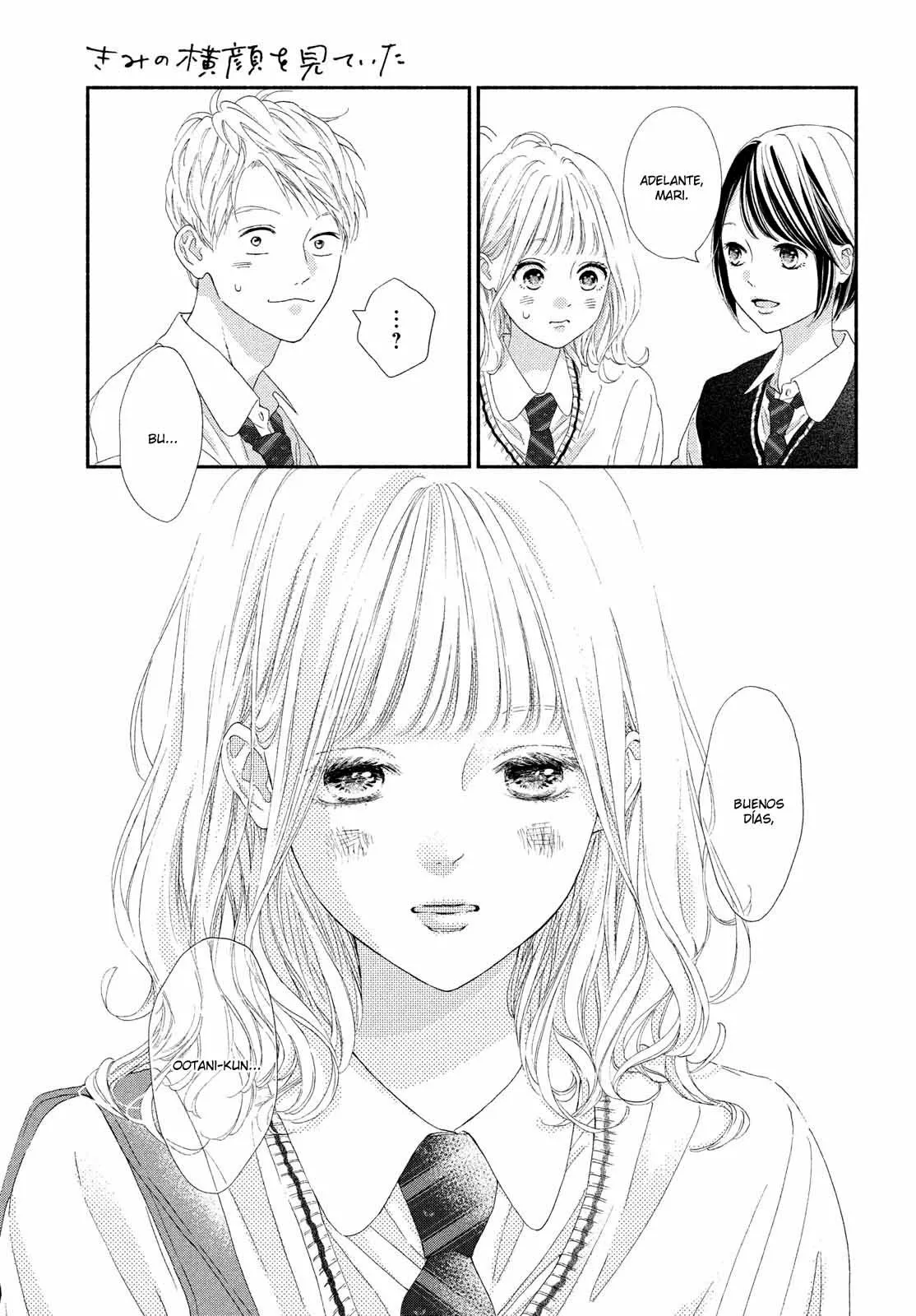 Kimi no Yokogao wo Miteita Capítulo 4 - Page 31
