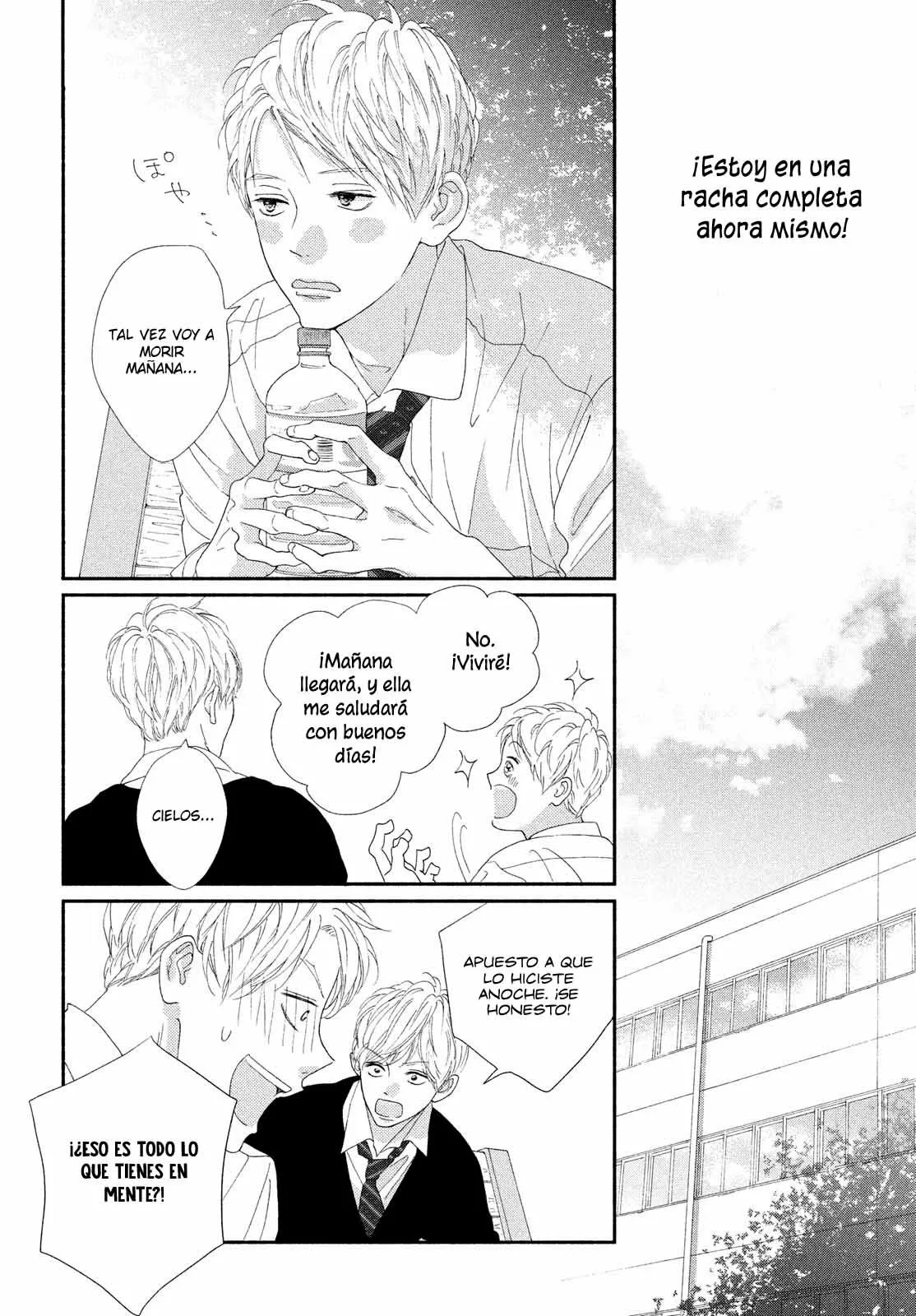 Kimi no Yokogao wo Miteita Capítulo 4 - Page 34