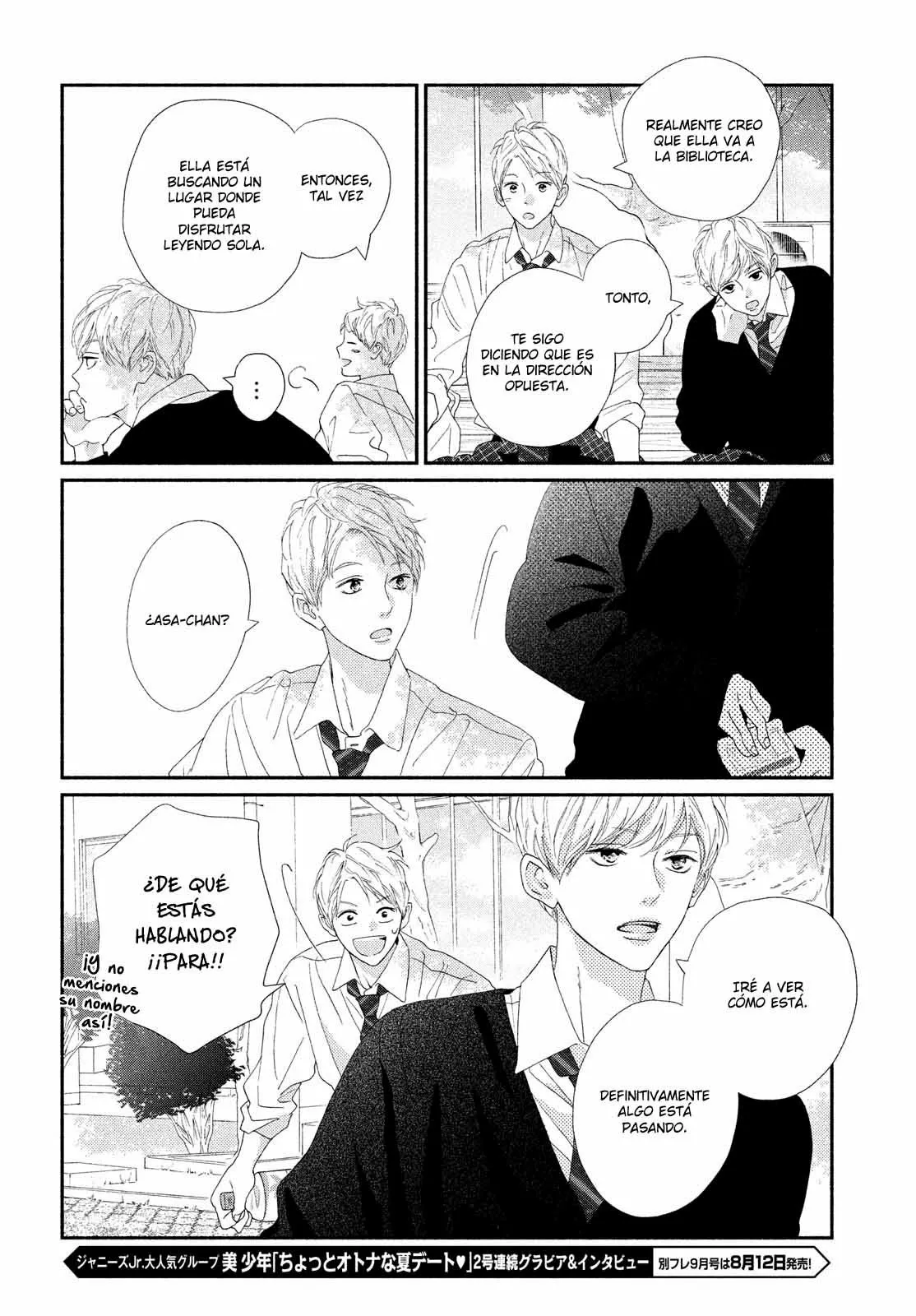Kimi no Yokogao wo Miteita Capítulo 4 - Page 36
