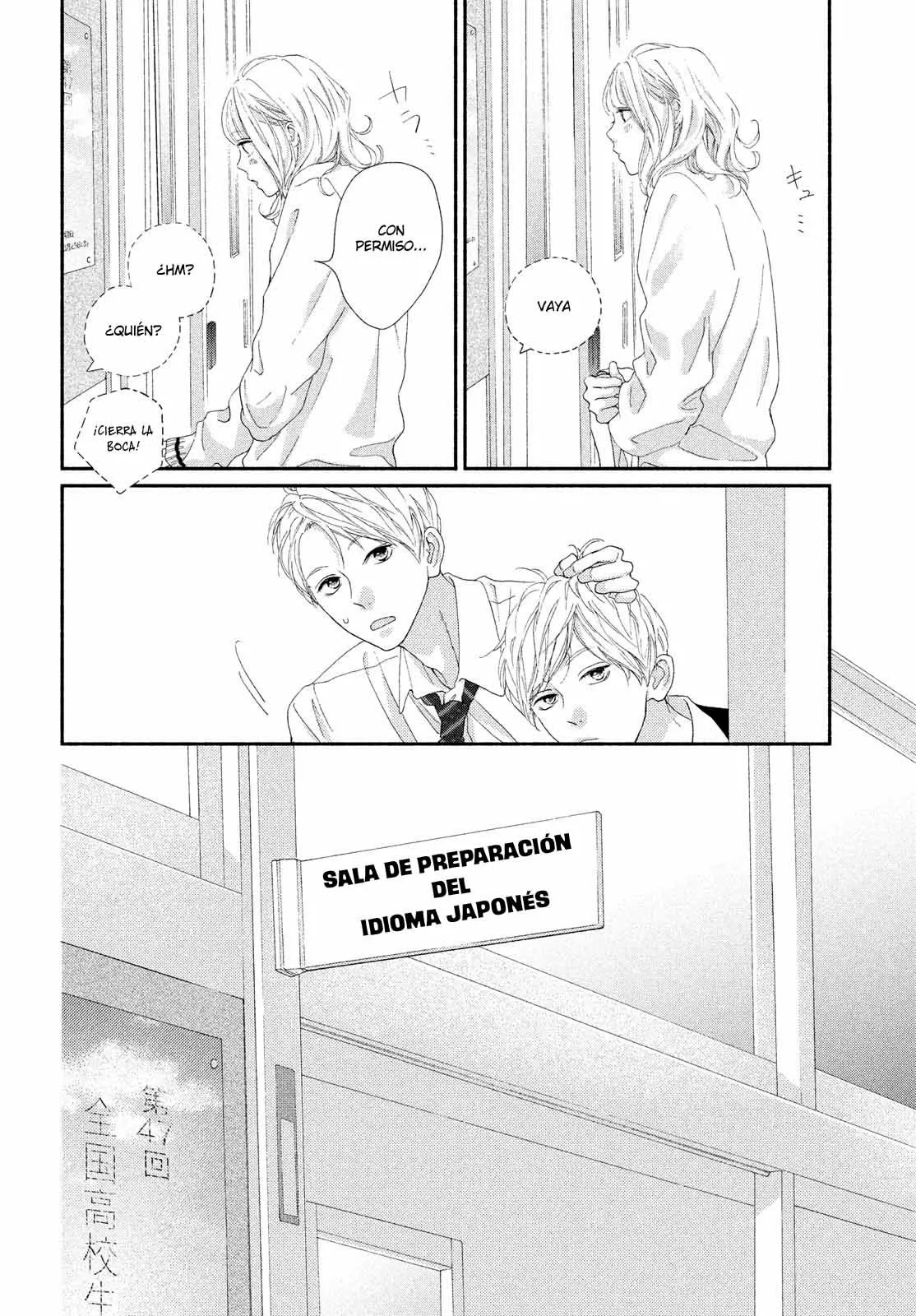 Kimi no Yokogao wo Miteita Capítulo 4 - Page 38