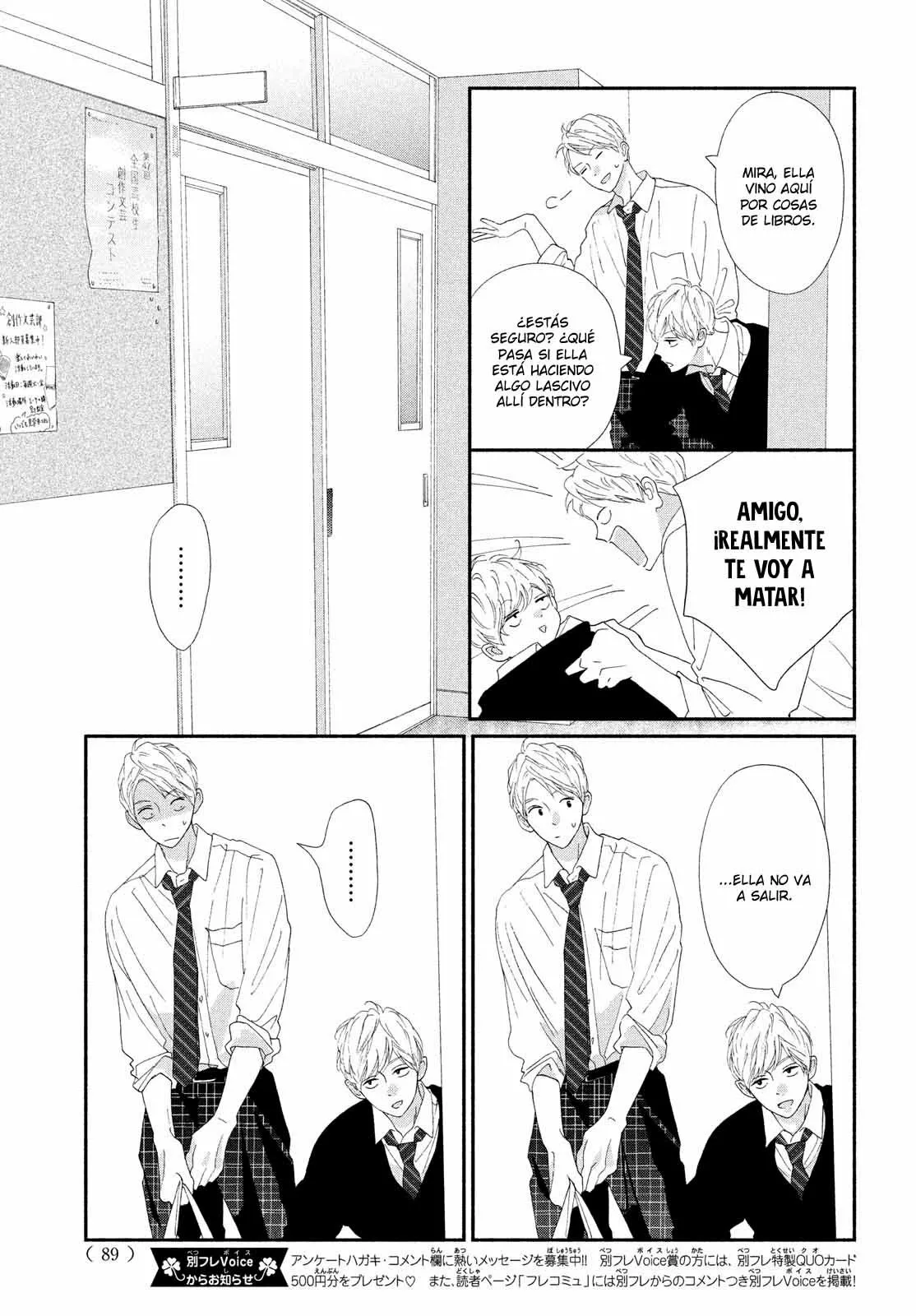 Kimi no Yokogao wo Miteita Capítulo 4 - Page 39