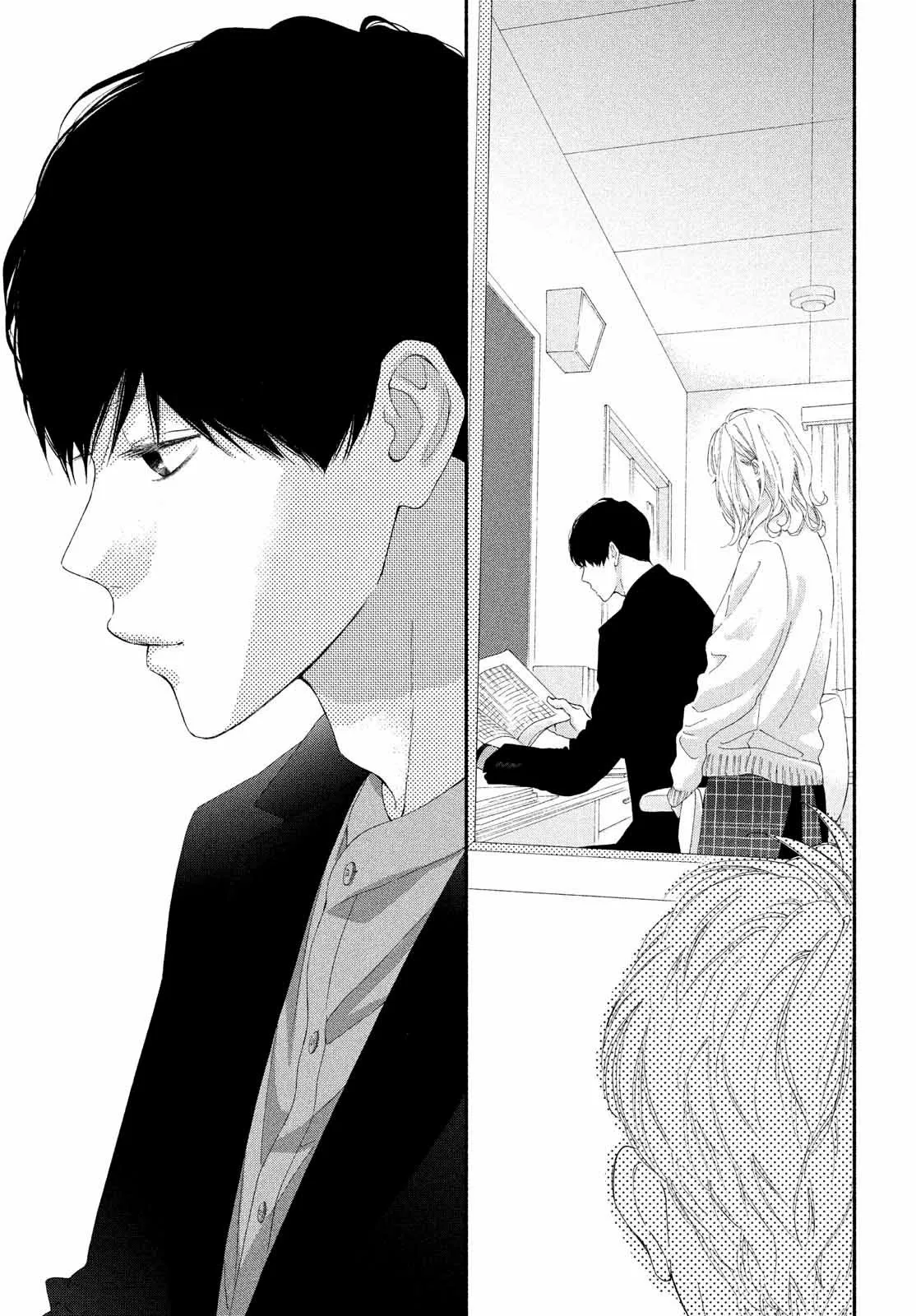 Kimi no Yokogao wo Miteita Capítulo 4 - Page 41
