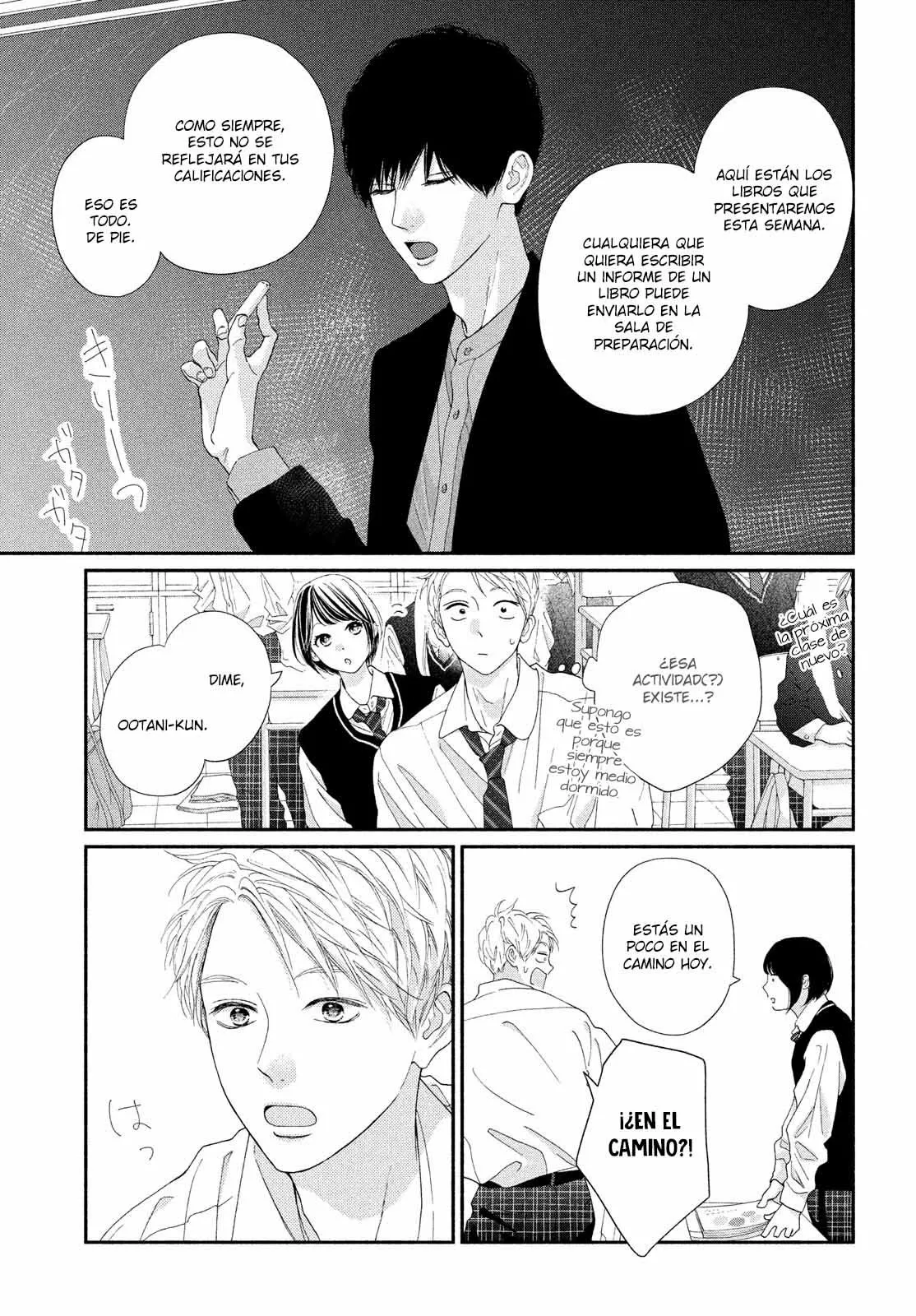 Kimi no Yokogao wo Miteita Capítulo 5 - Page 12