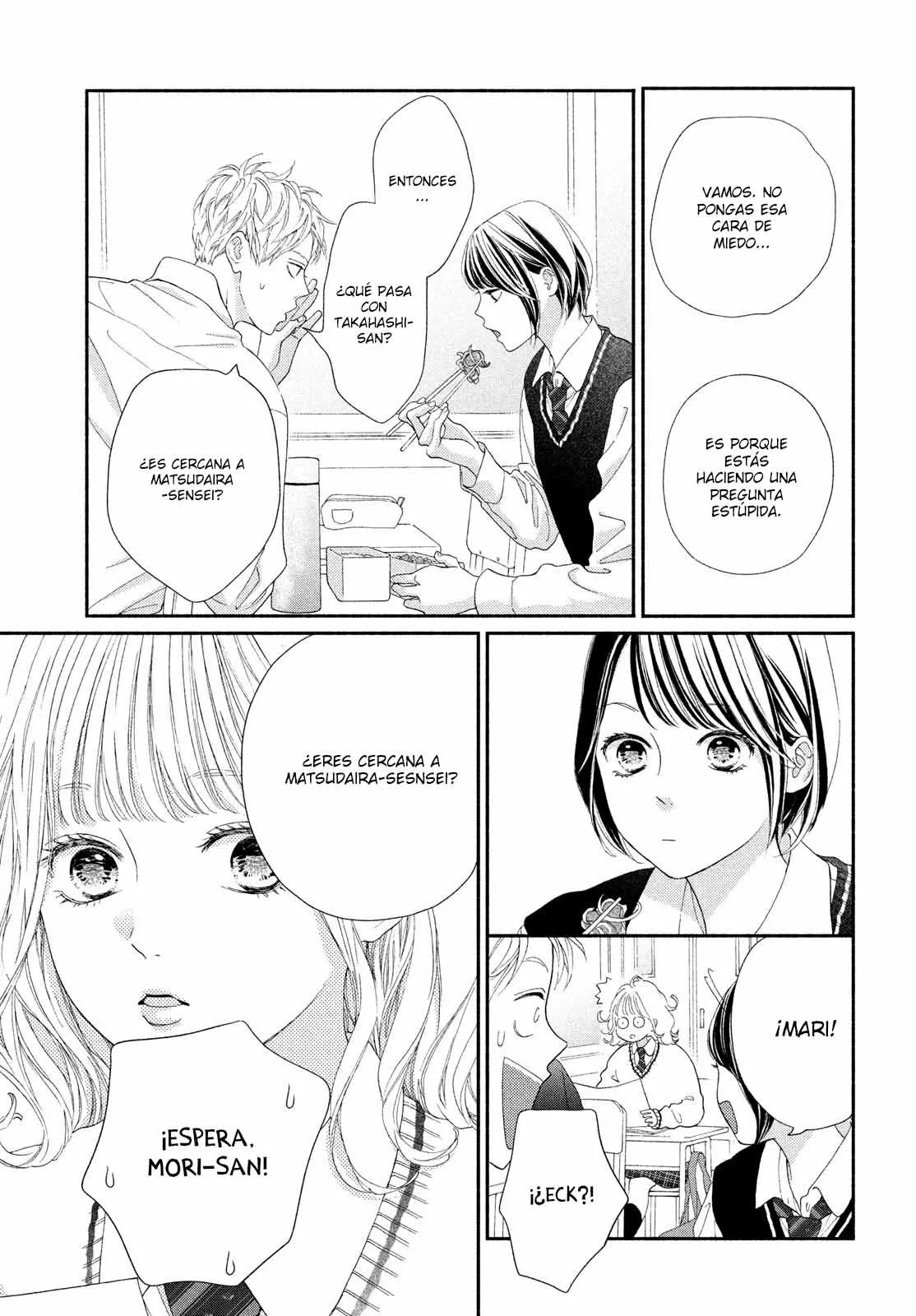 Kimi no Yokogao wo Miteita Capítulo 5 - Page 14