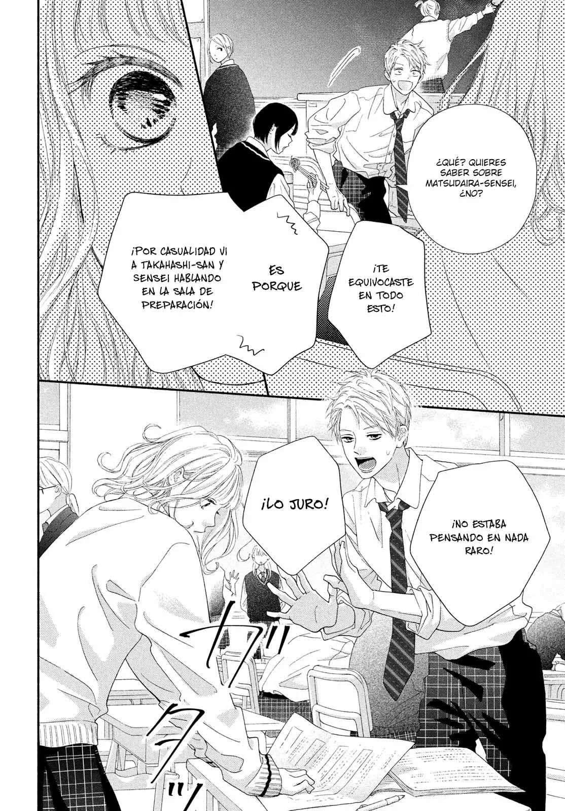 Kimi no Yokogao wo Miteita Capítulo 5 - Page 15