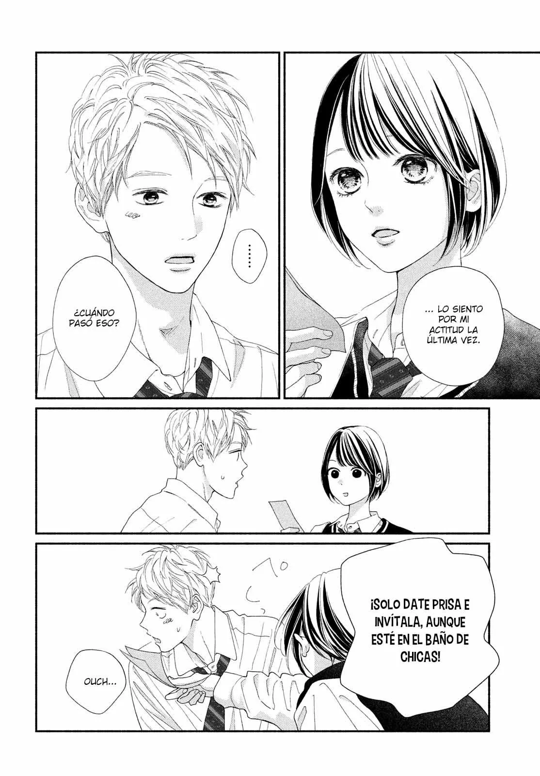 Kimi no Yokogao wo Miteita Capítulo 5 - Page 35