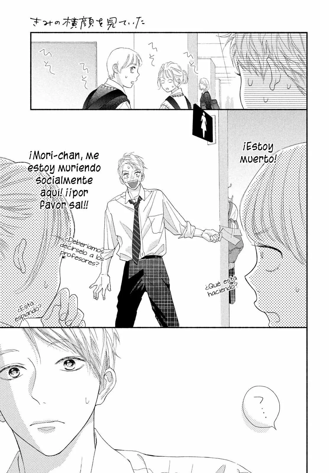 Kimi no Yokogao wo Miteita Capítulo 5 - Page 40