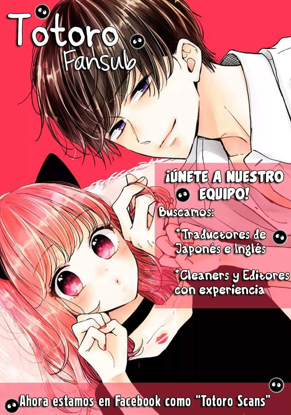 Kimi no Yokogao wo Miteita Capítulo 5 - Page 44