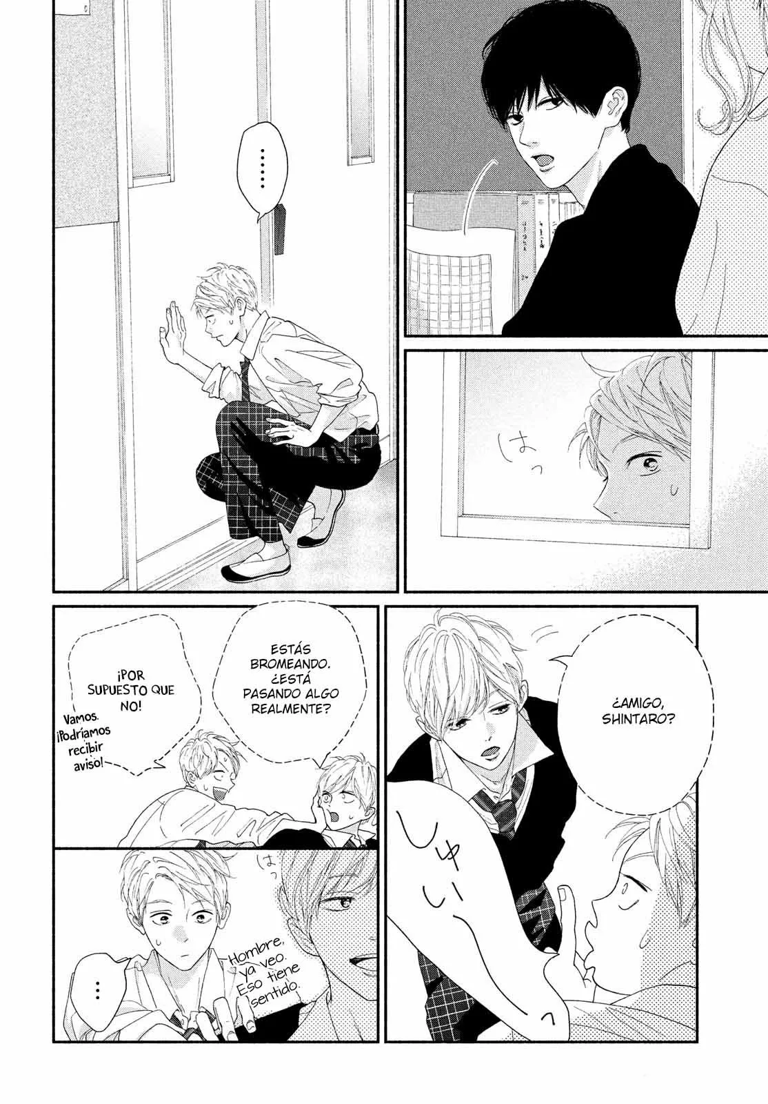 Kimi no Yokogao wo Miteita Capítulo 5 - Page 5