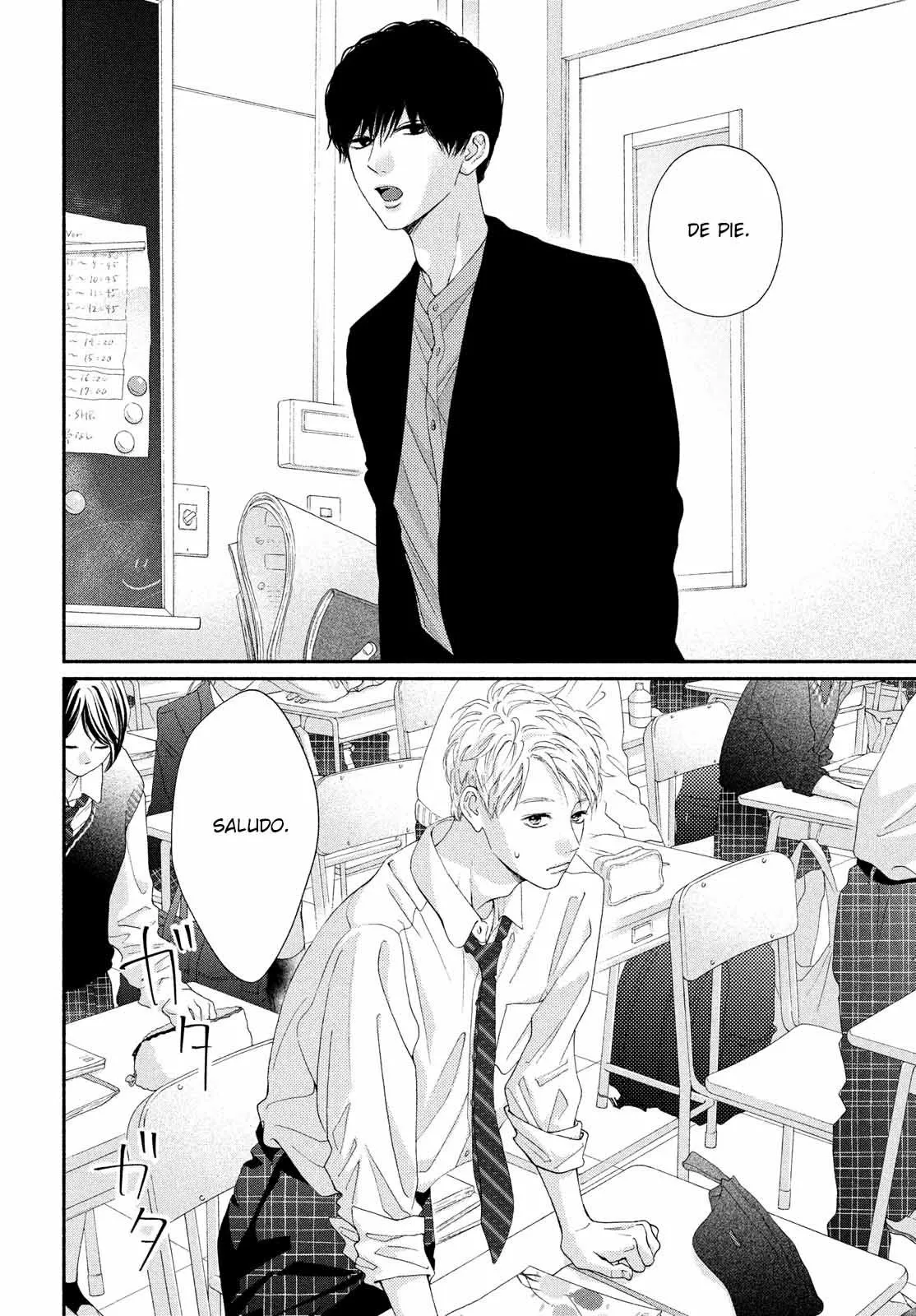 Kimi no Yokogao wo Miteita Capítulo 5 - Page 7