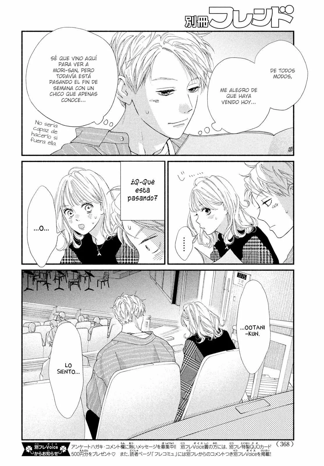 Kimi no Yokogao wo Miteita Capítulo 6 - Page 10
