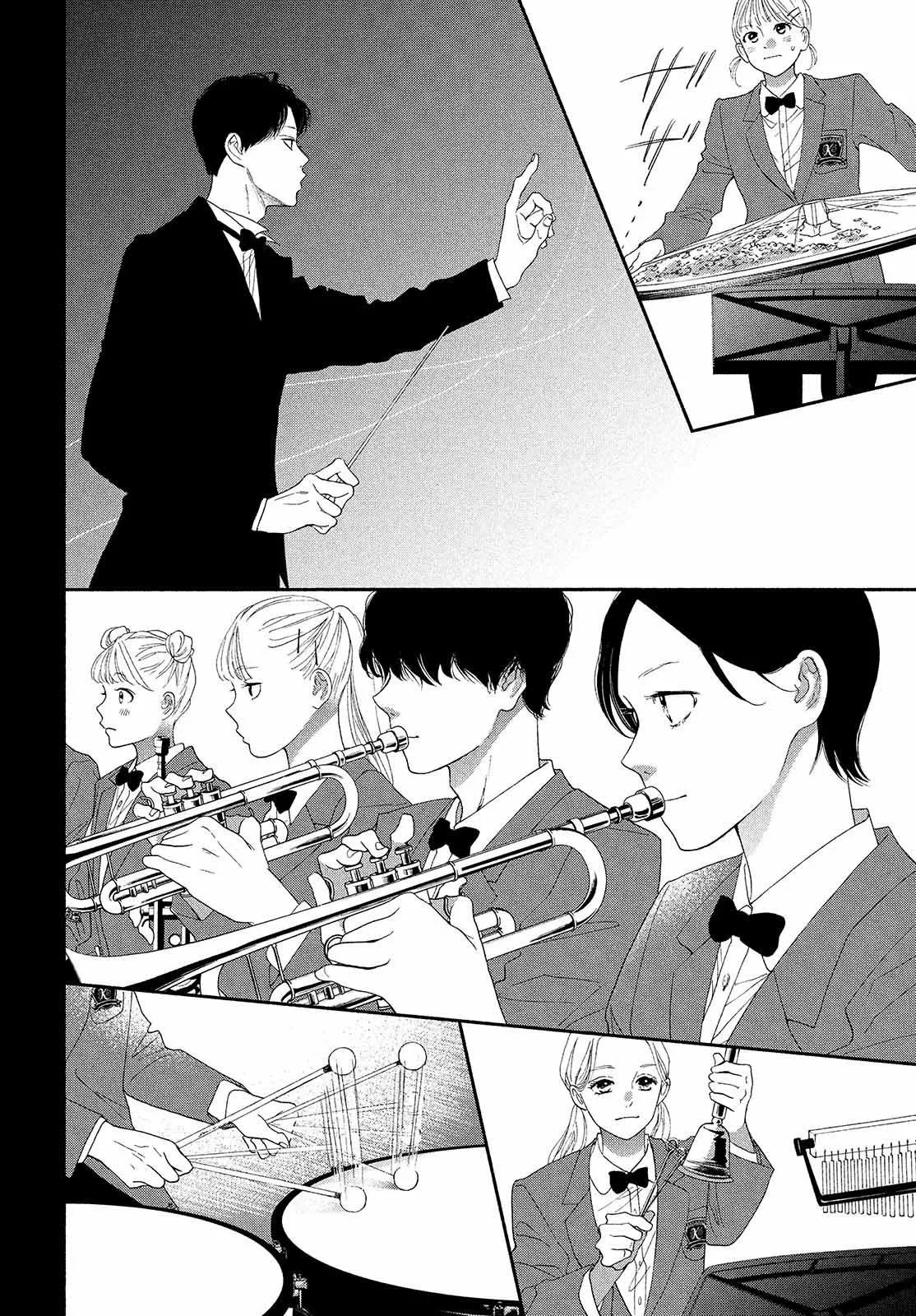 Kimi no Yokogao wo Miteita Capítulo 6 - Page 16