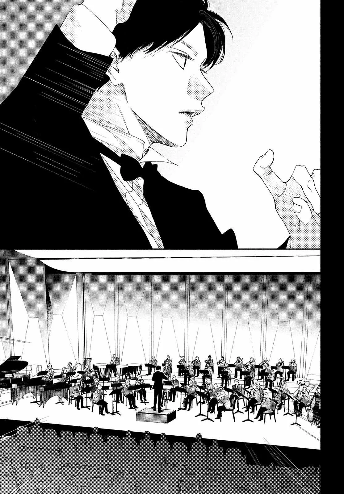 Kimi no Yokogao wo Miteita Capítulo 6 - Page 17
