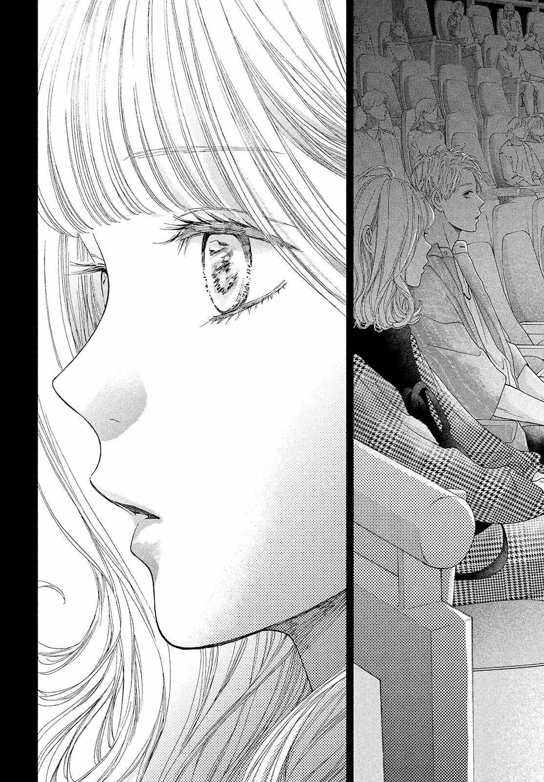 Kimi no Yokogao wo Miteita Capítulo 6 - Page 19