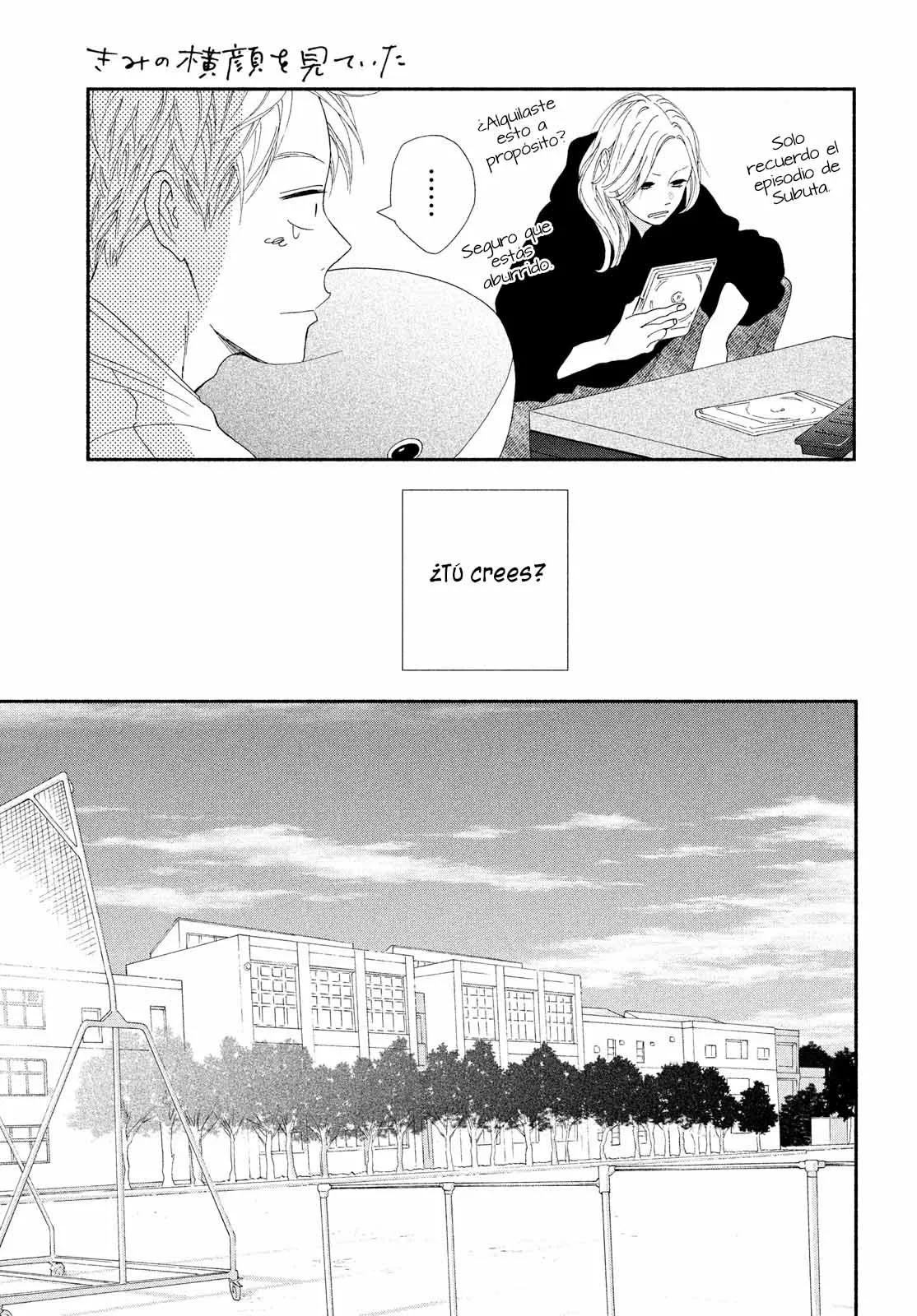 Kimi no Yokogao wo Miteita Capítulo 6 - Page 30