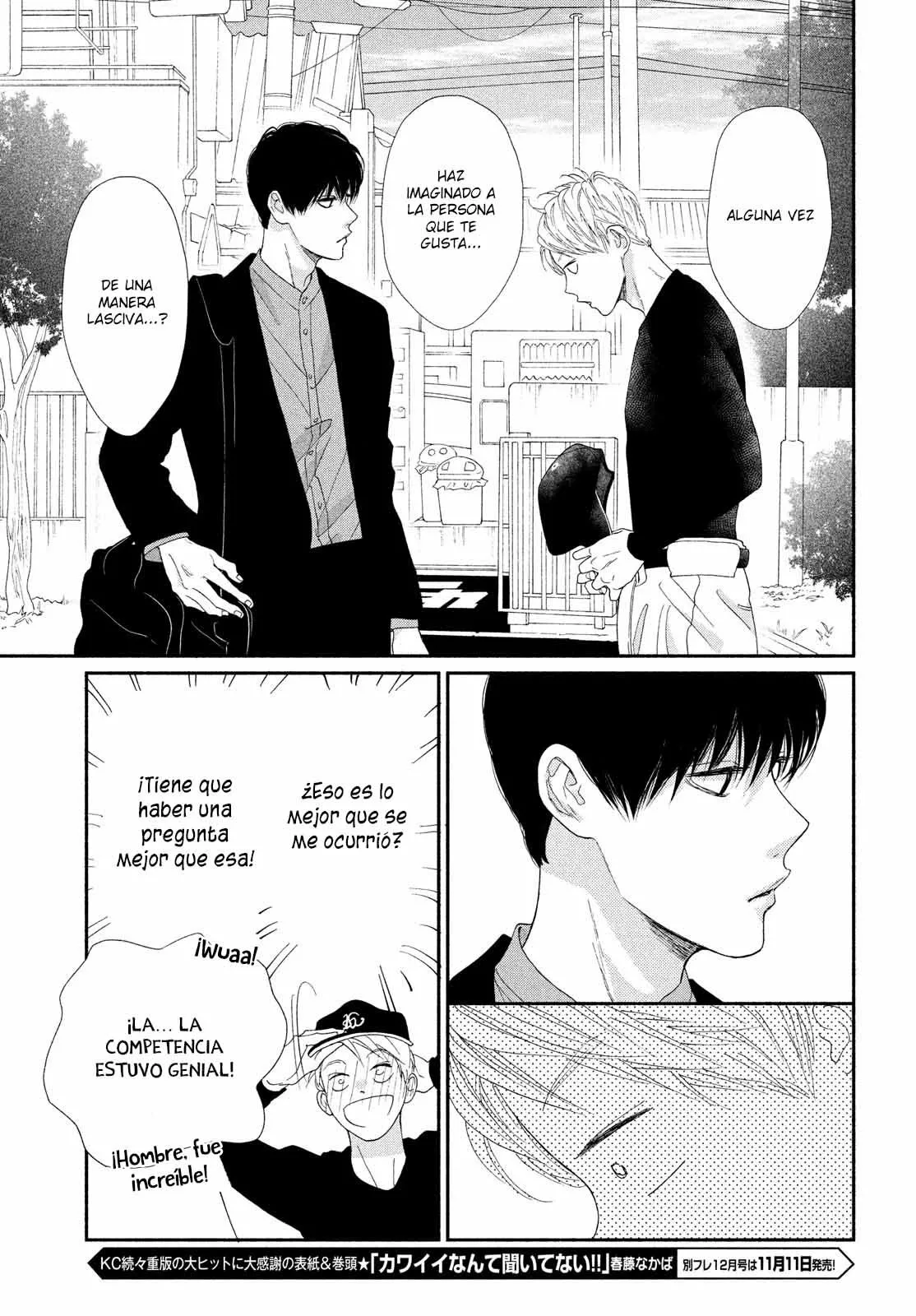 Kimi no Yokogao wo Miteita Capítulo 6 - Page 34
