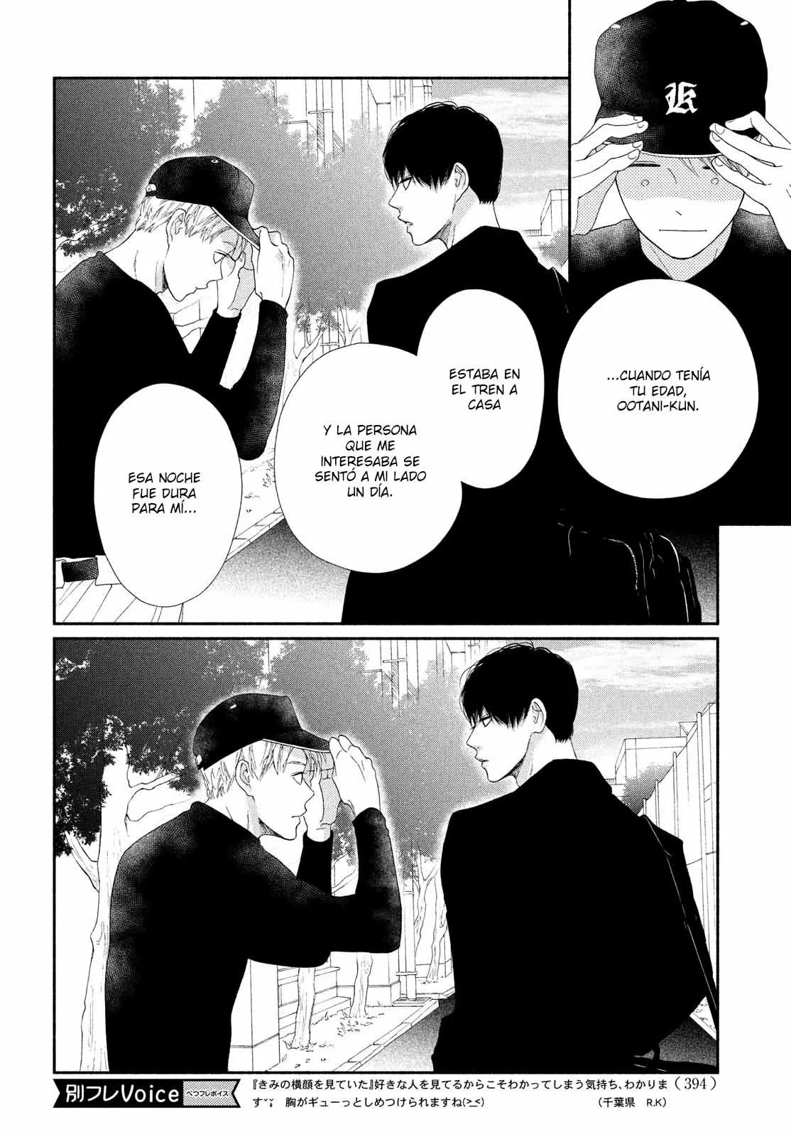 Kimi no Yokogao wo Miteita Capítulo 6 - Page 35
