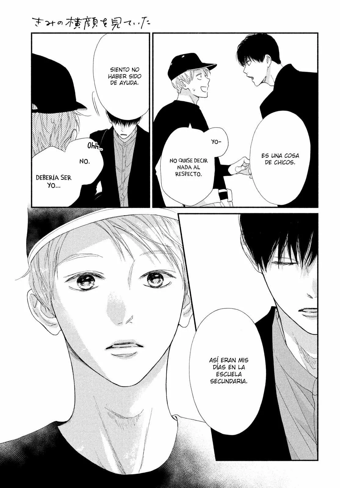 Kimi no Yokogao wo Miteita Capítulo 6 - Page 36