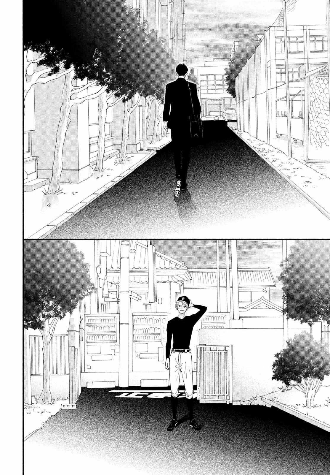 Kimi no Yokogao wo Miteita Capítulo 6 - Page 37