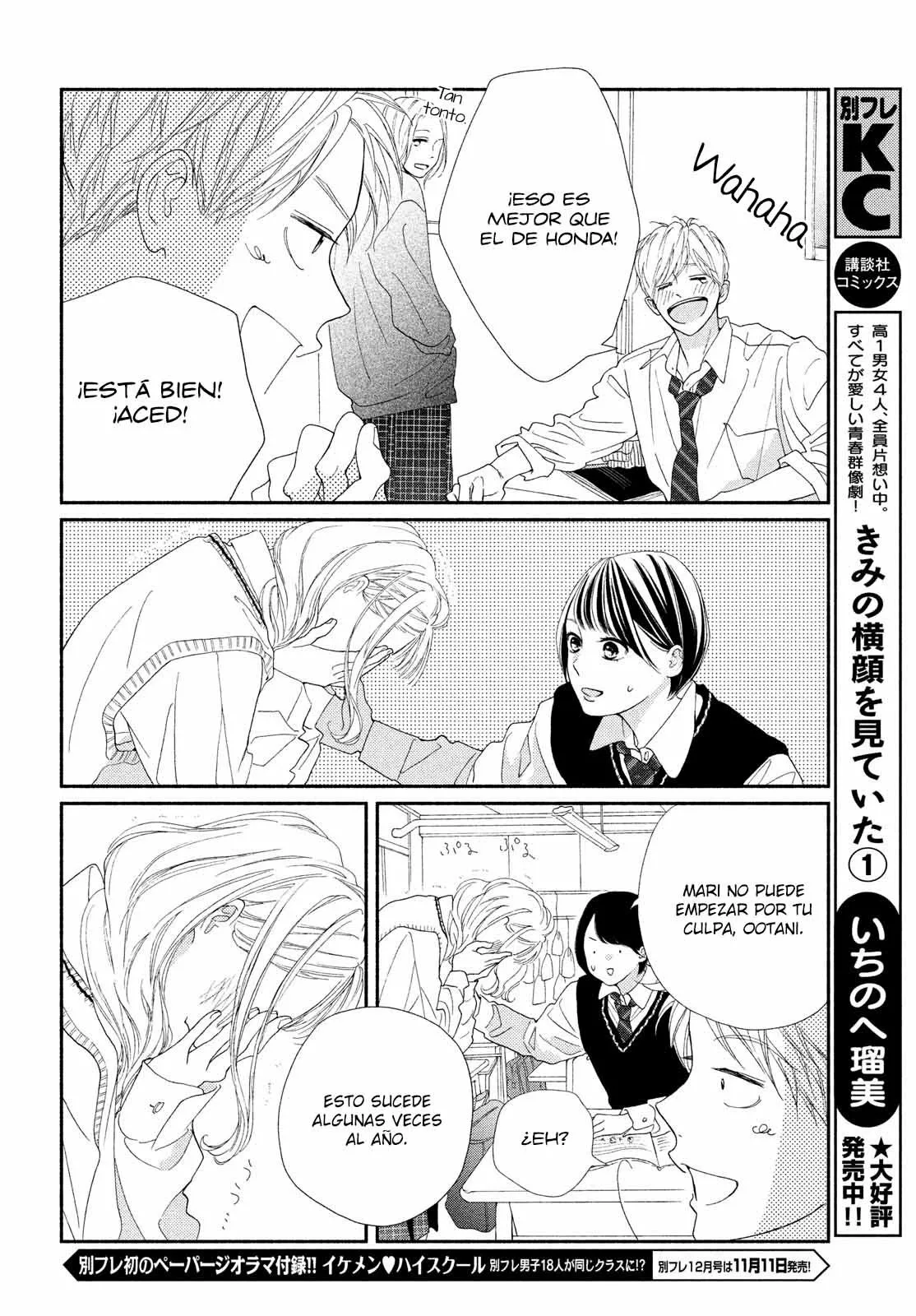 Kimi no Yokogao wo Miteita Capítulo 6 - Page 39