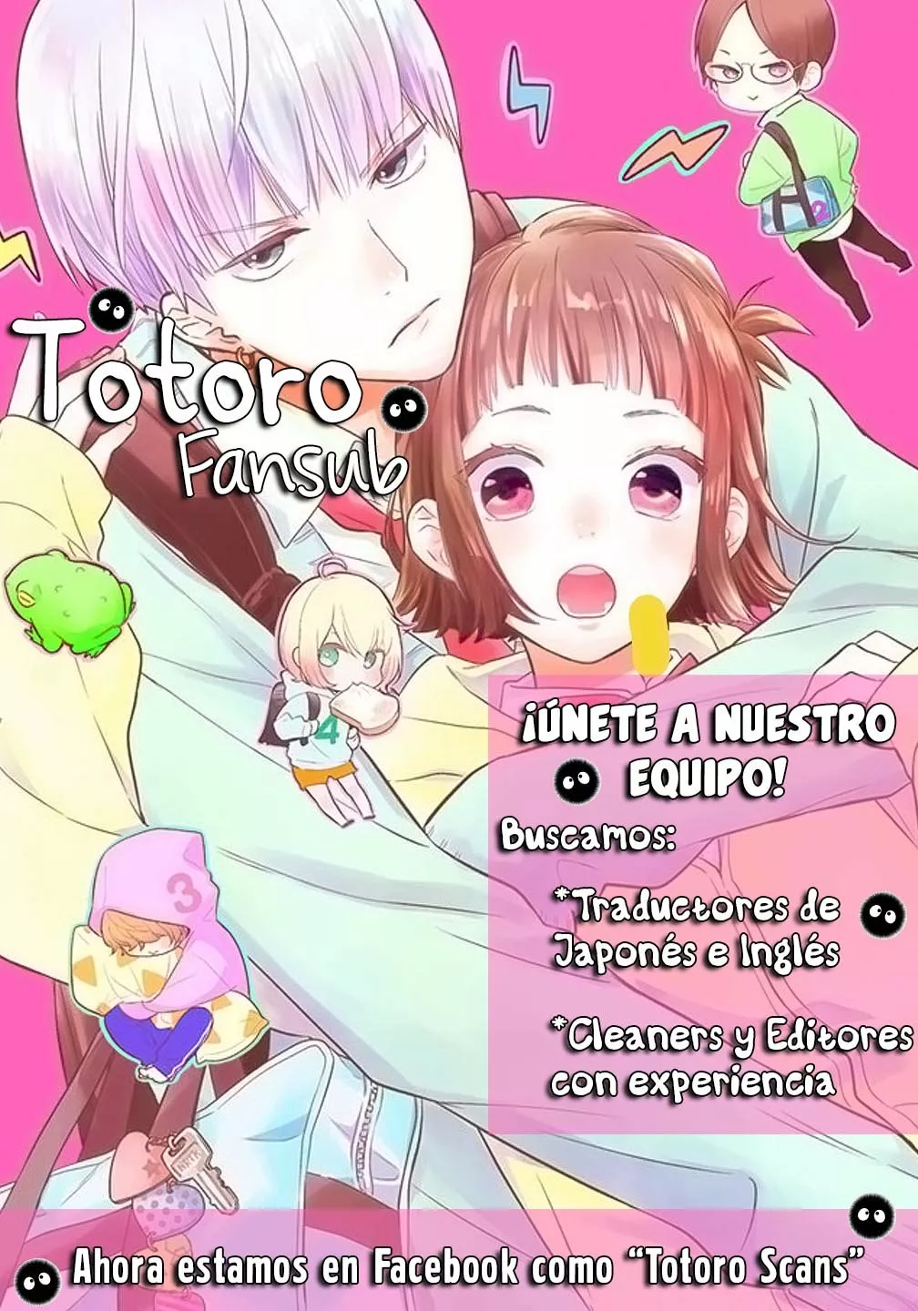 Kimi no Yokogao wo Miteita Capítulo 6 - Page 42