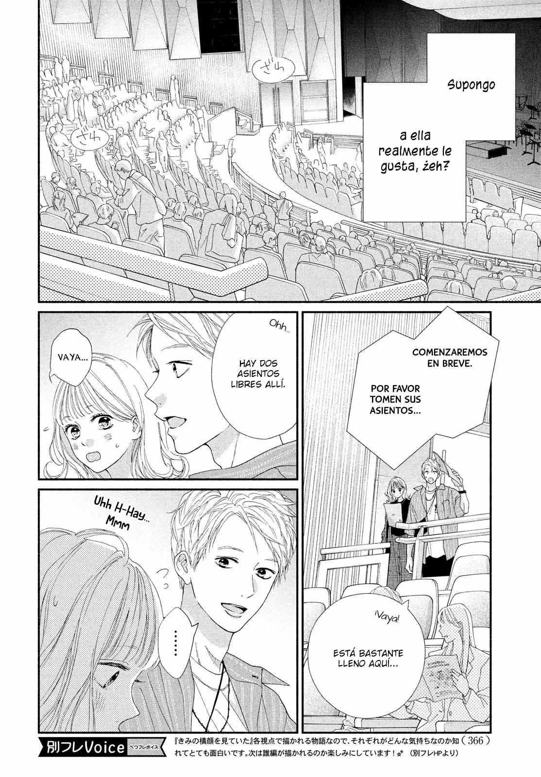 Kimi no Yokogao wo Miteita Capítulo 6 - Page 8