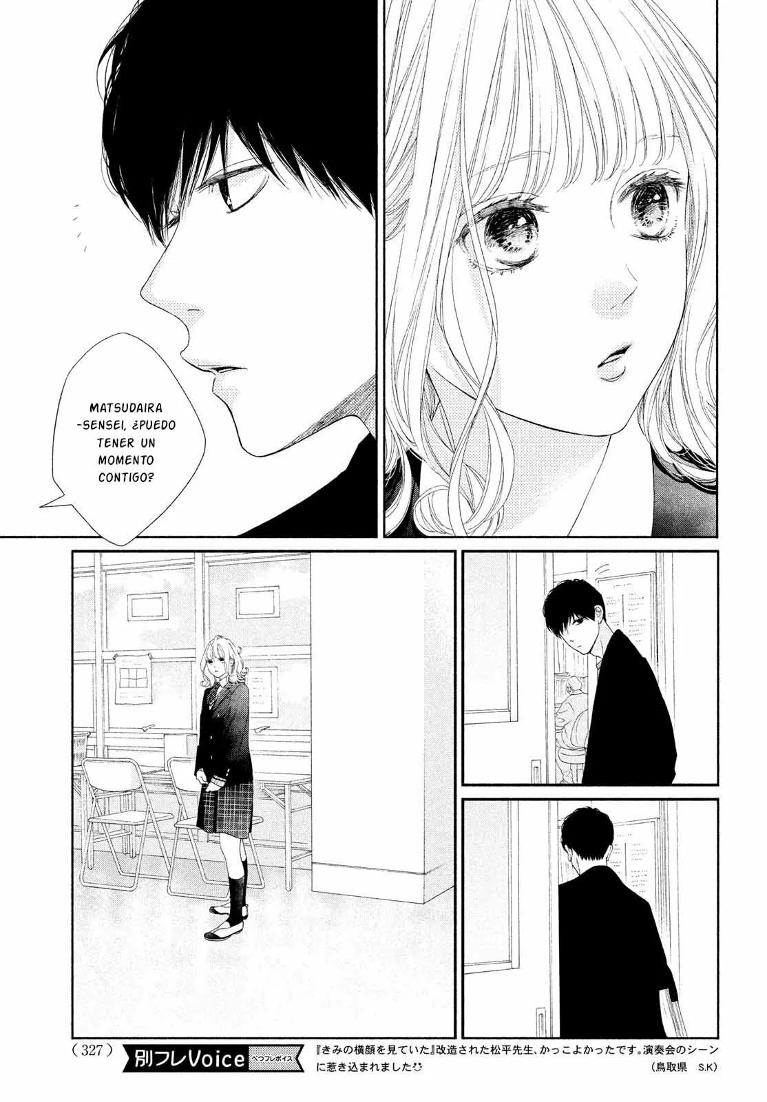Kimi no Yokogao wo Miteita Capítulo 7 - Page 11