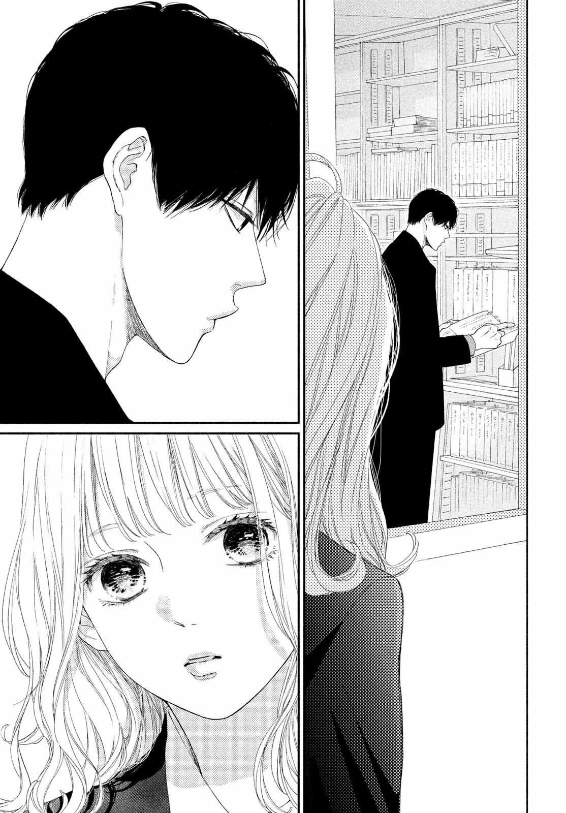 Kimi no Yokogao wo Miteita Capítulo 7 - Page 13