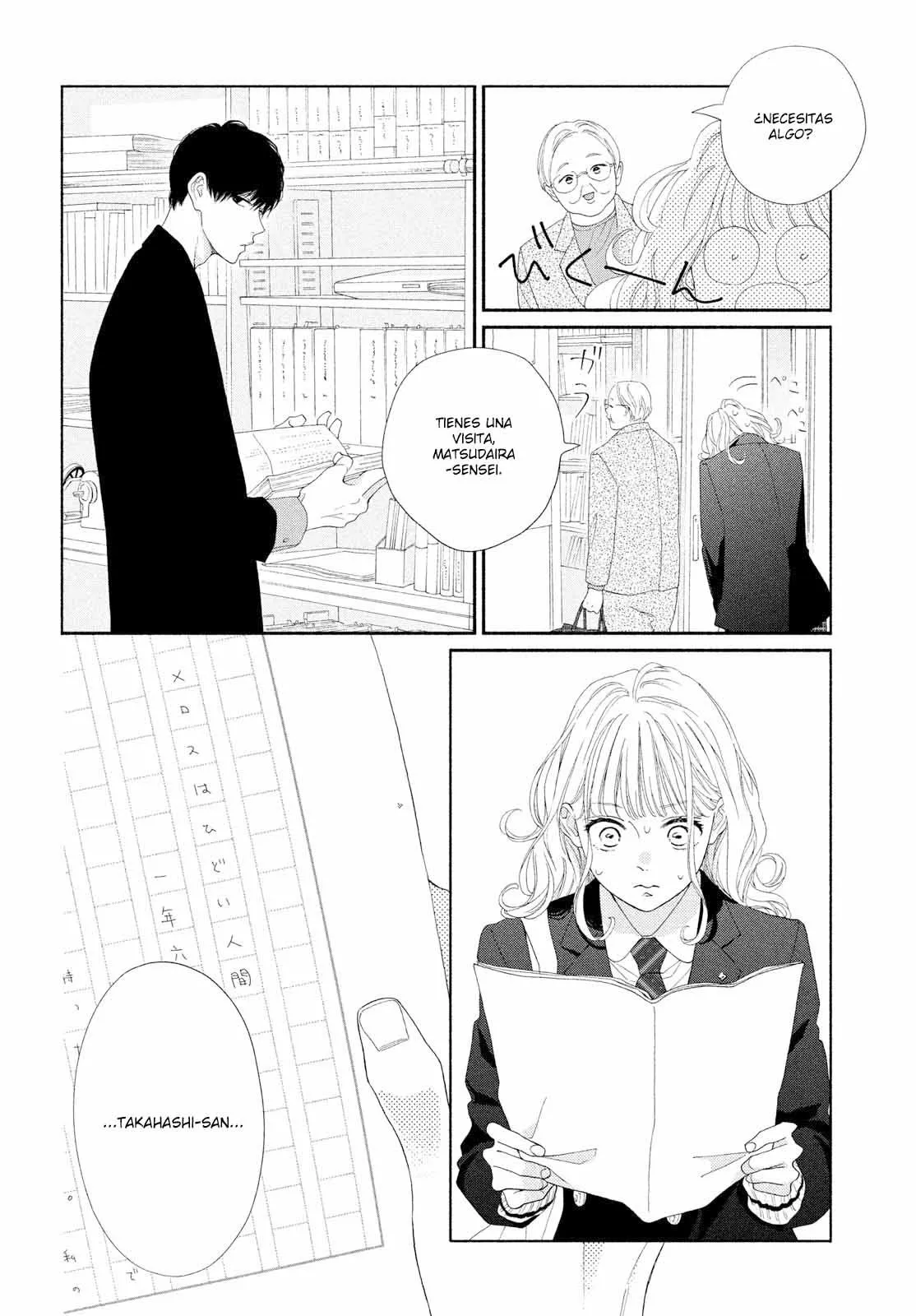 Kimi no Yokogao wo Miteita Capítulo 7 - Page 14