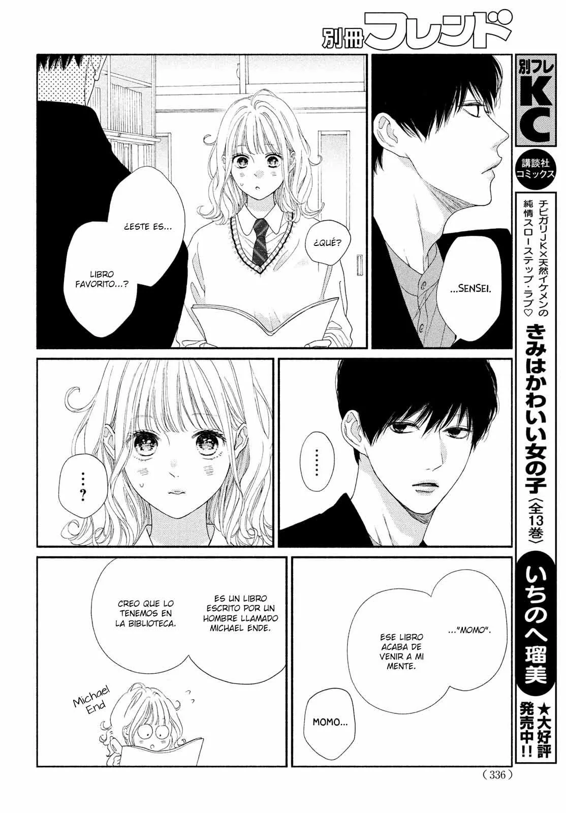 Kimi no Yokogao wo Miteita Capítulo 7 - Page 20