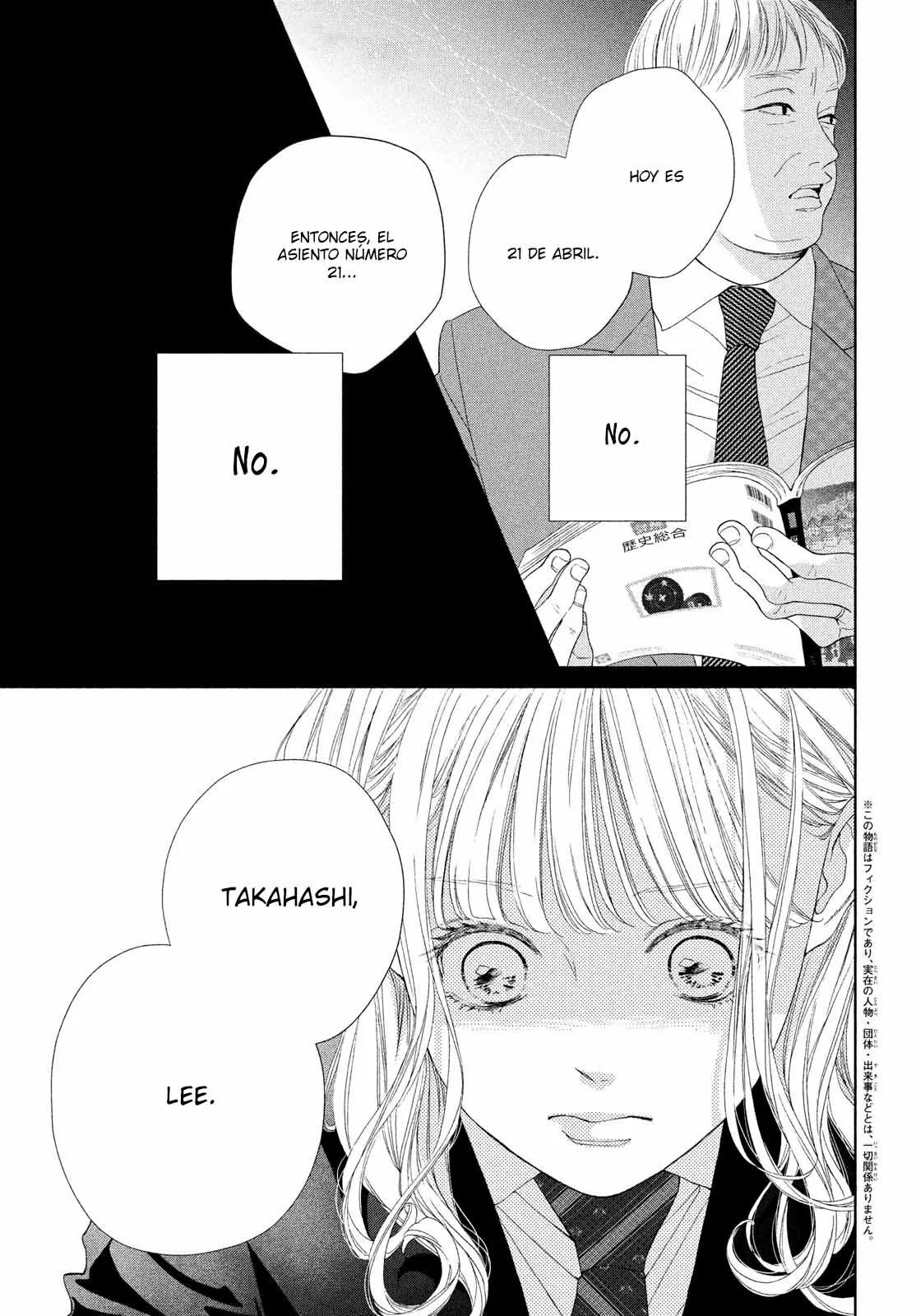 Kimi no Yokogao wo Miteita Capítulo 7 - Page 3