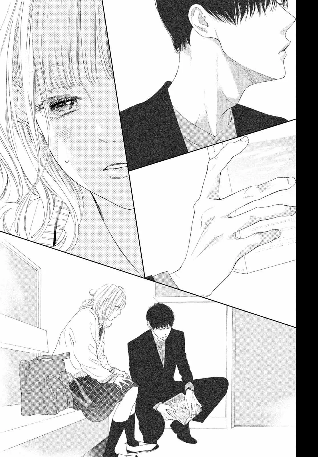 Kimi no Yokogao wo Miteita Capítulo 7 - Page 35