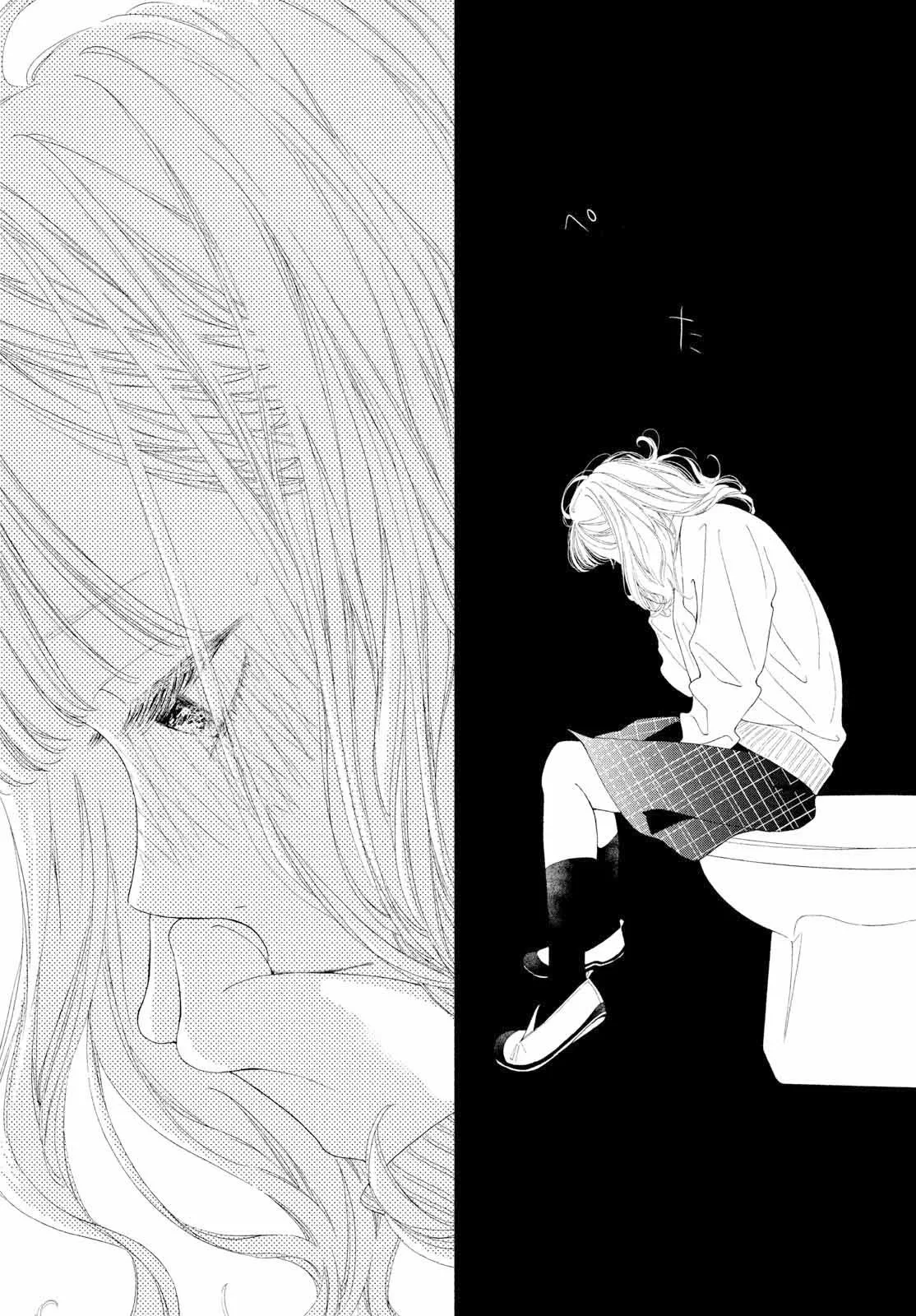 Kimi no Yokogao wo Miteita Capítulo 7 - Page 37