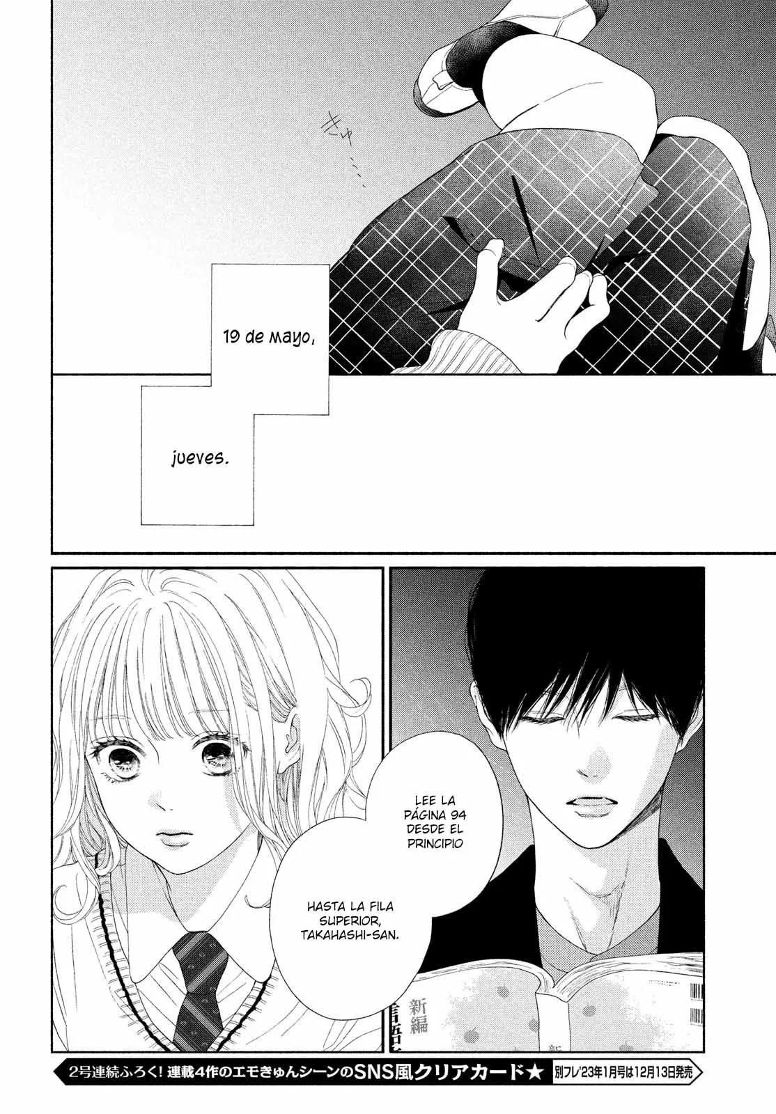 Kimi no Yokogao wo Miteita Capítulo 7 - Page 38
