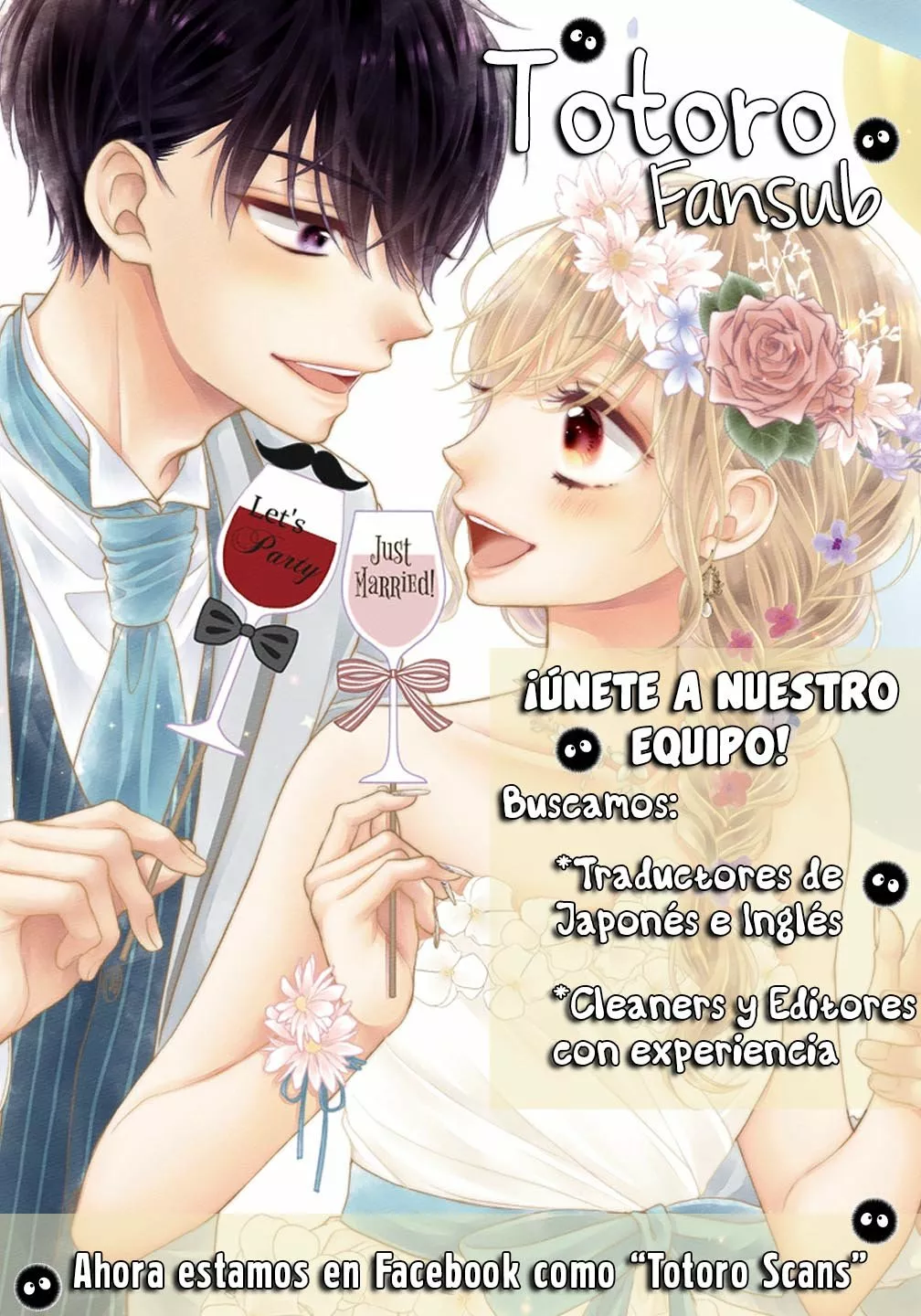 Kimi no Yokogao wo Miteita Capítulo 7 - Page 43