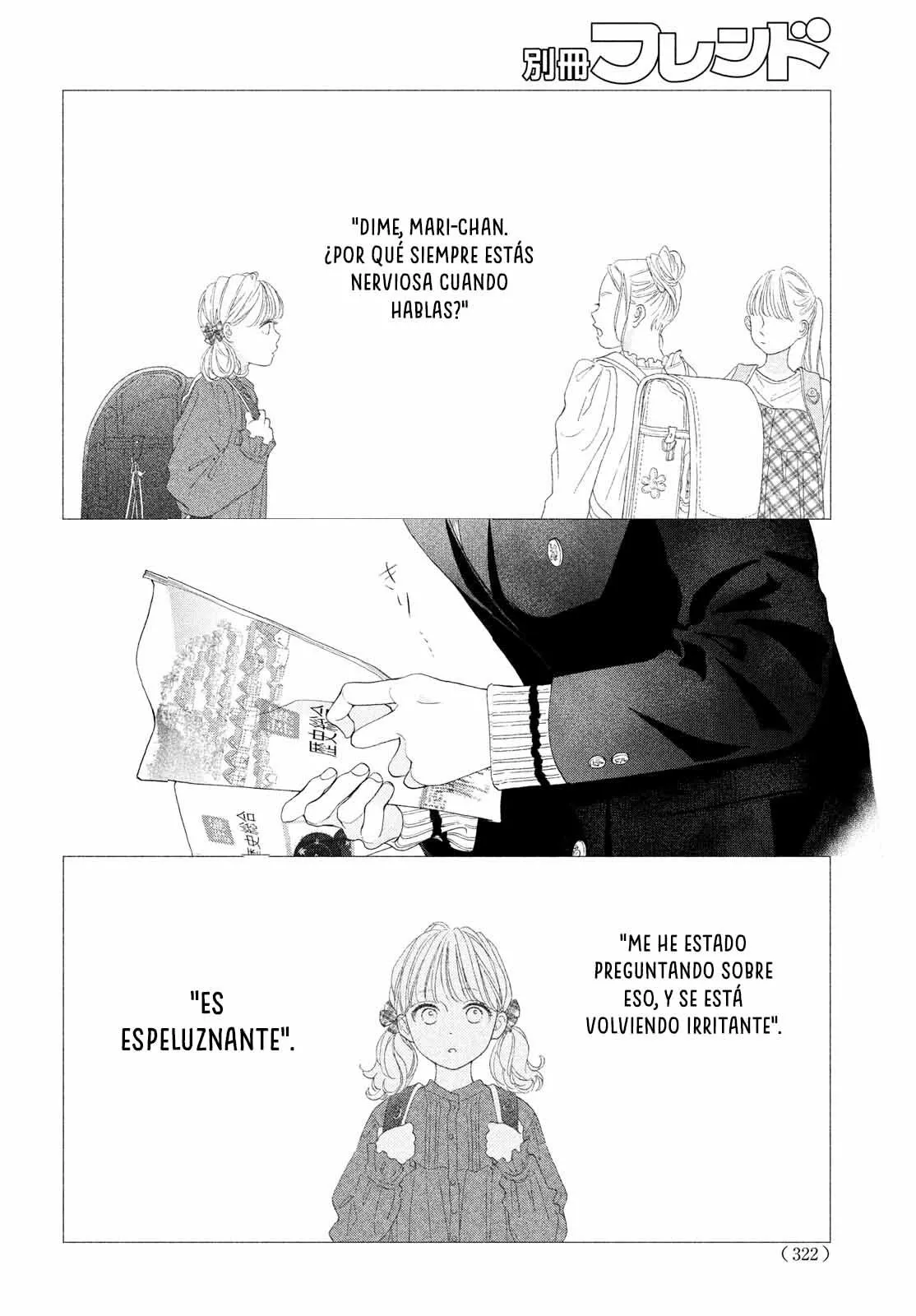 Kimi no Yokogao wo Miteita Capítulo 7 - Page 6