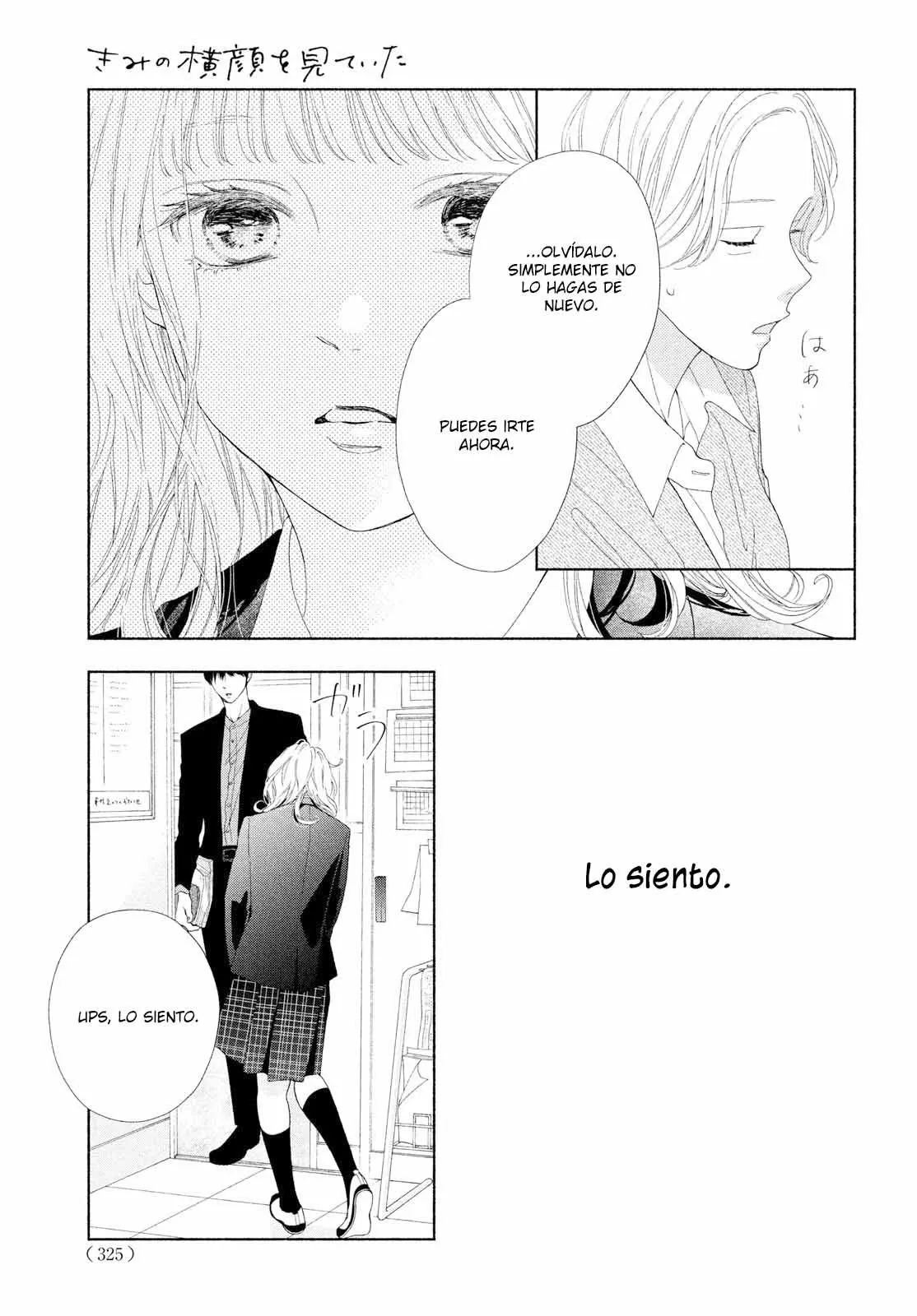 Kimi no Yokogao wo Miteita Capítulo 7 - Page 9