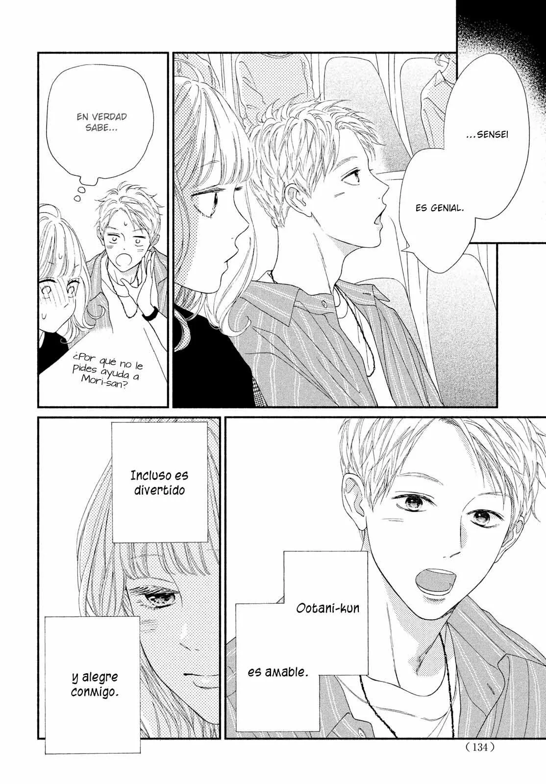Kimi no Yokogao wo Miteita Capítulo 8 - Page 13