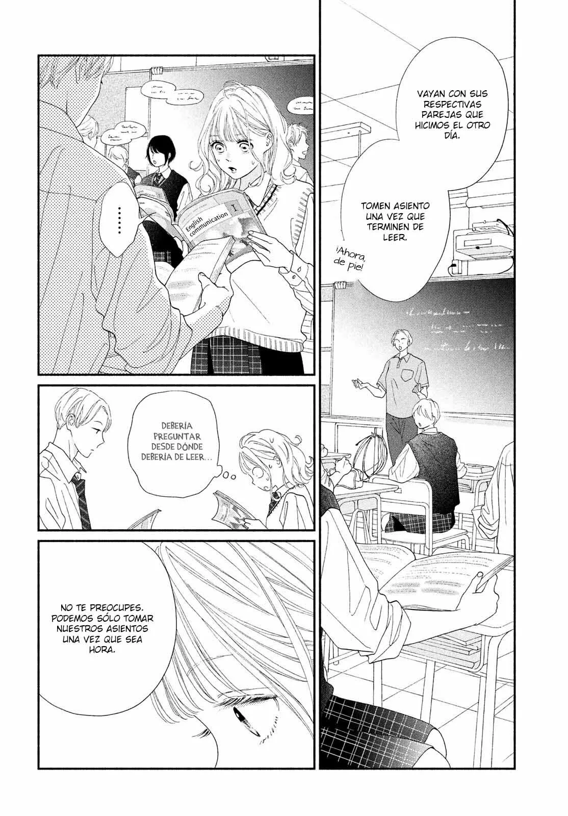 Kimi no Yokogao wo Miteita Capítulo 8 - Page 15