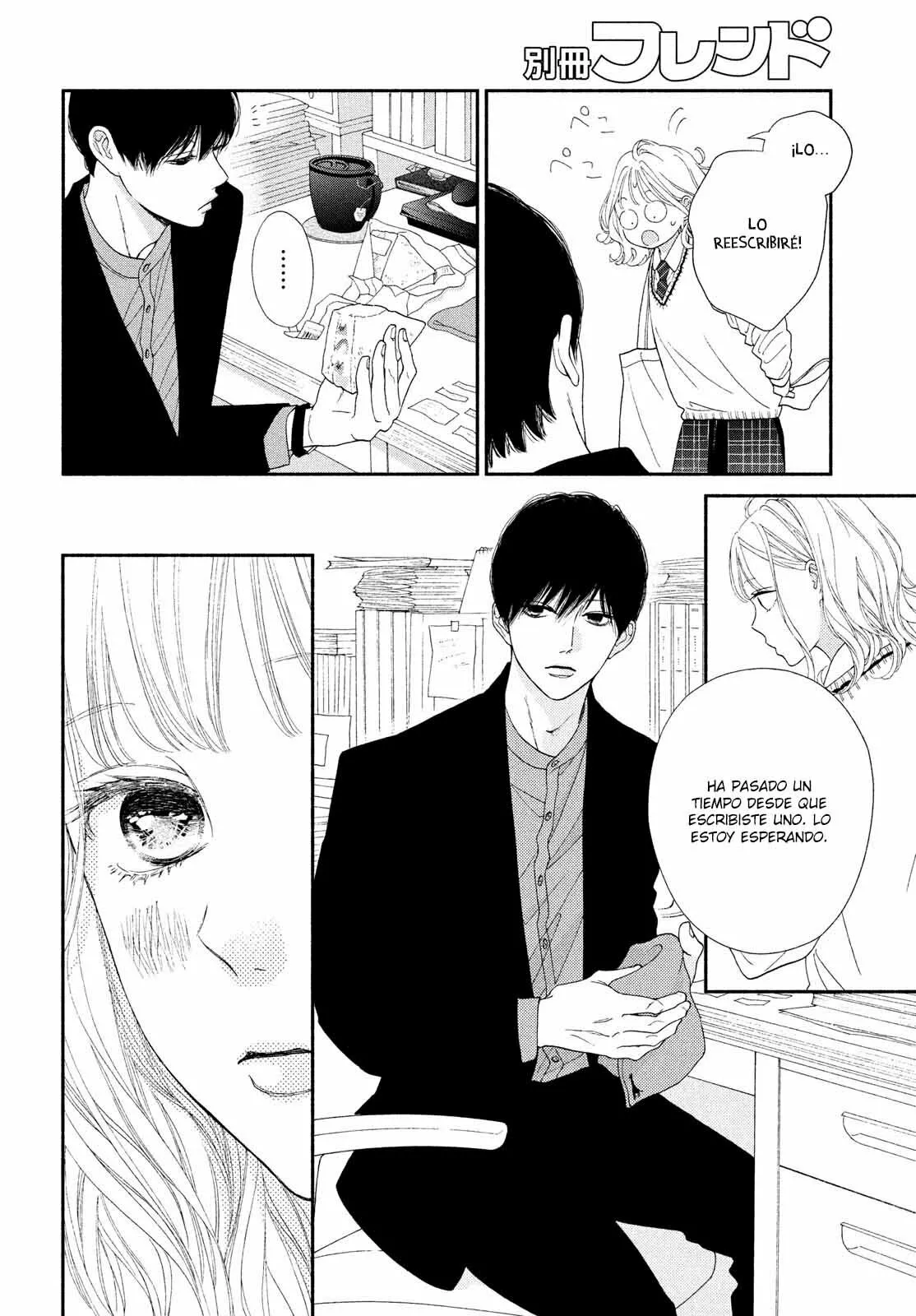 Kimi no Yokogao wo Miteita Capítulo 8 - Page 19