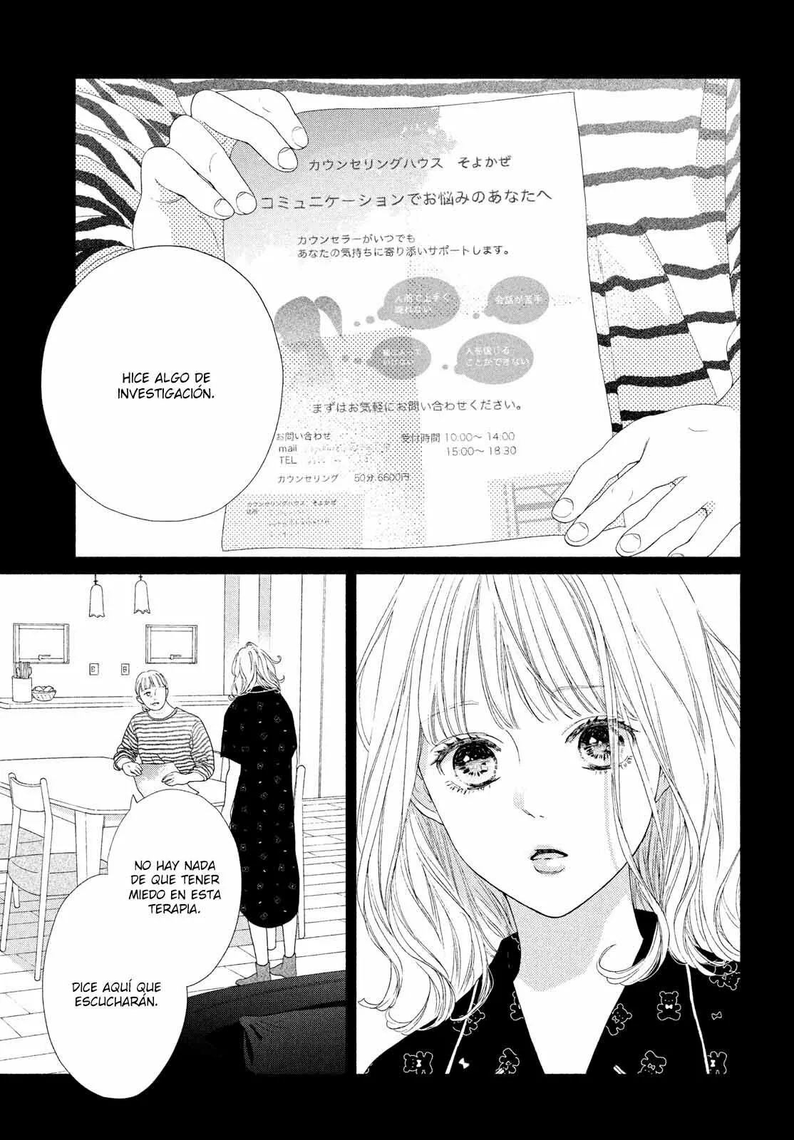 Kimi no Yokogao wo Miteita Capítulo 8 - Page 30