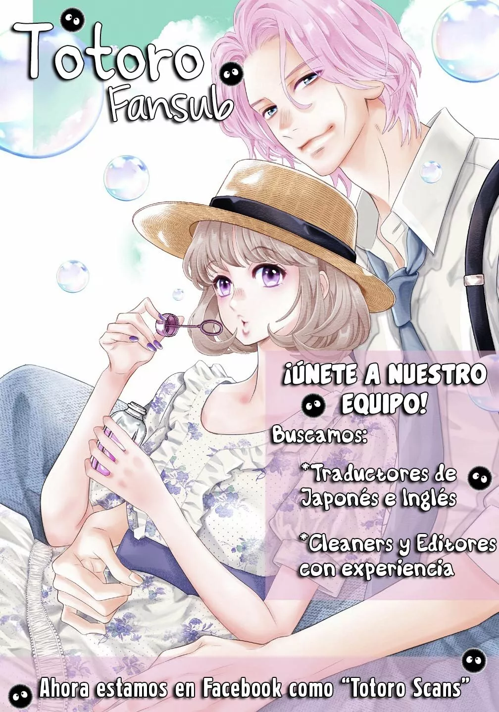 Kimi no Yokogao wo Miteita Capítulo 8 - Page 44