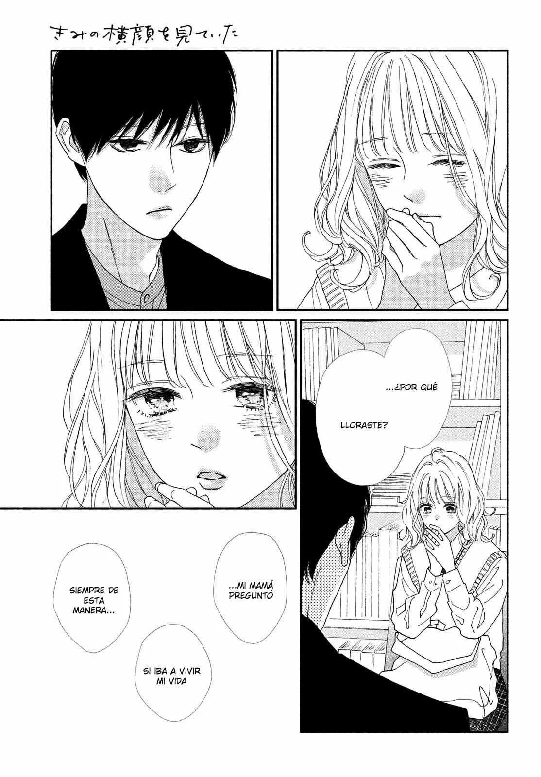 Kimi no Yokogao wo Miteita Capítulo 9 - Page 10
