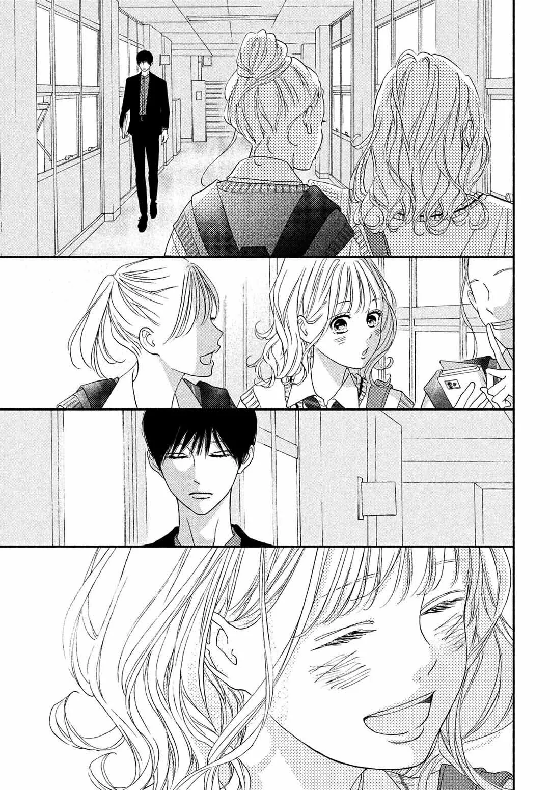 Kimi no Yokogao wo Miteita Capítulo 9 - Page 18