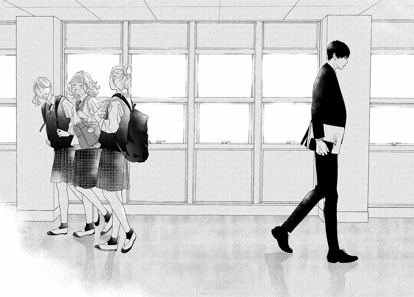 Kimi no Yokogao wo Miteita Capítulo 9 - Page 19