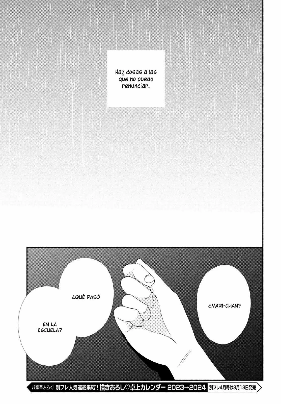 Kimi no Yokogao wo Miteita Capítulo 9 - Page 23